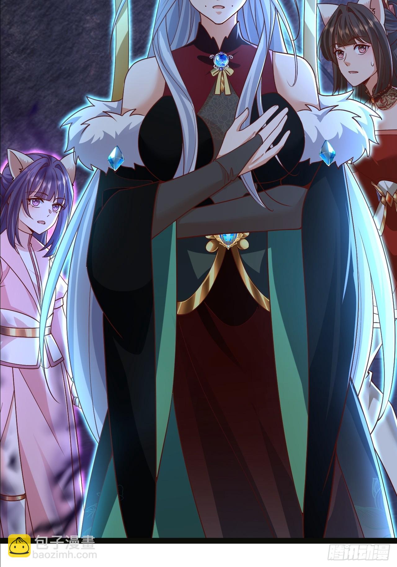 第47话 无伤突破-第48话