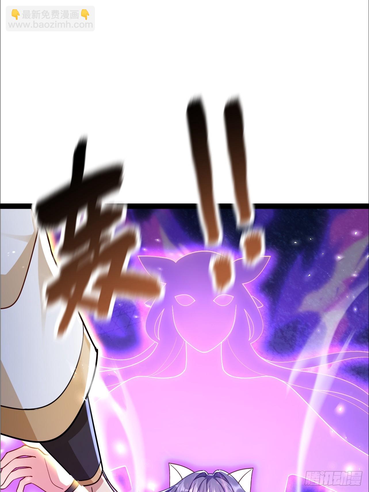 第49话 量大管饱还珍贵-第50话