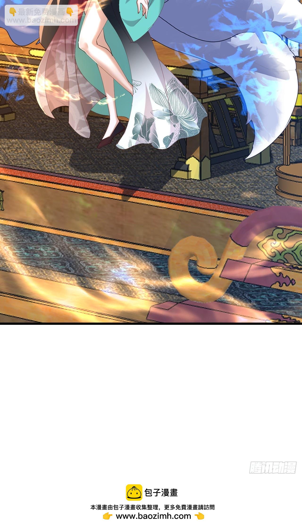 第49话 量大管饱还珍贵-第50话