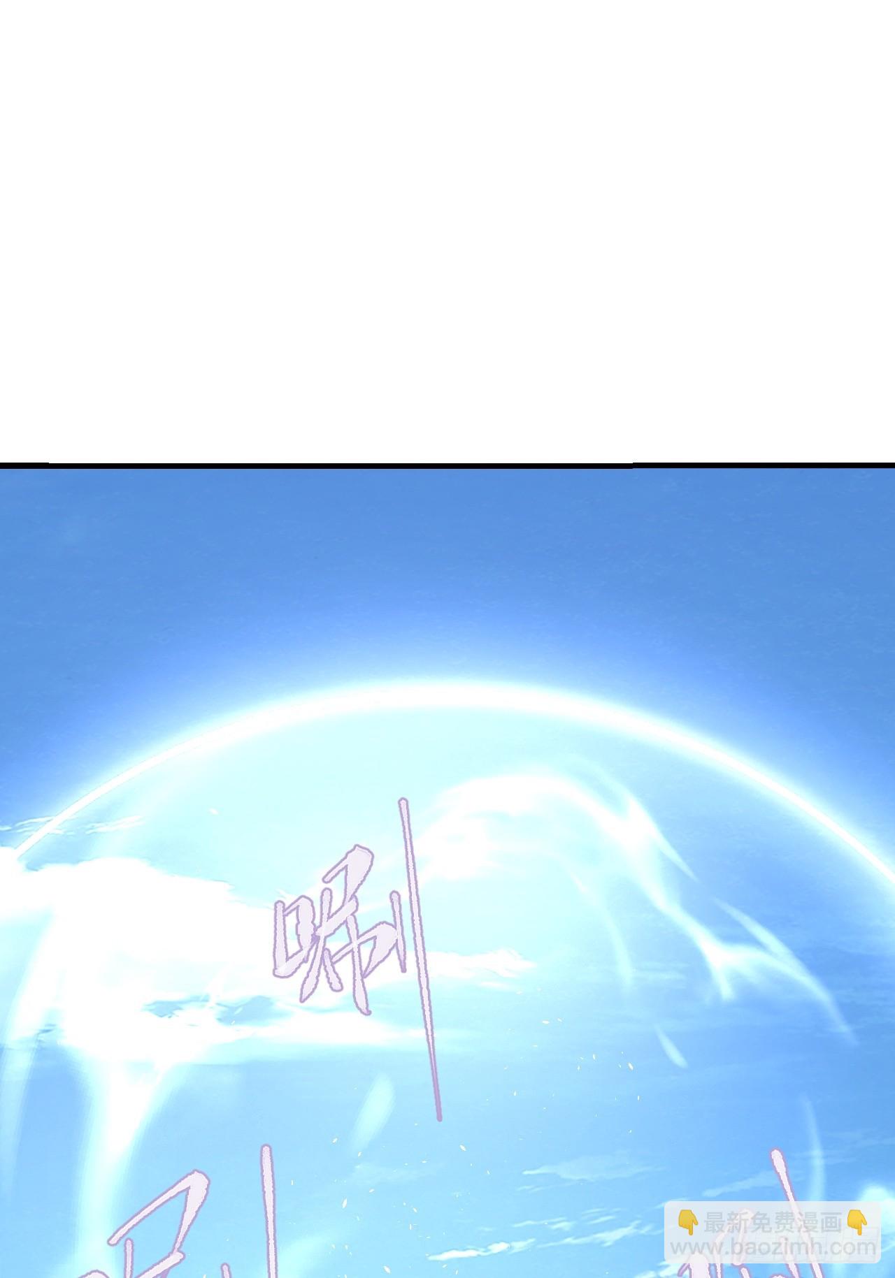 第51话 我被妖族包围了-第52话