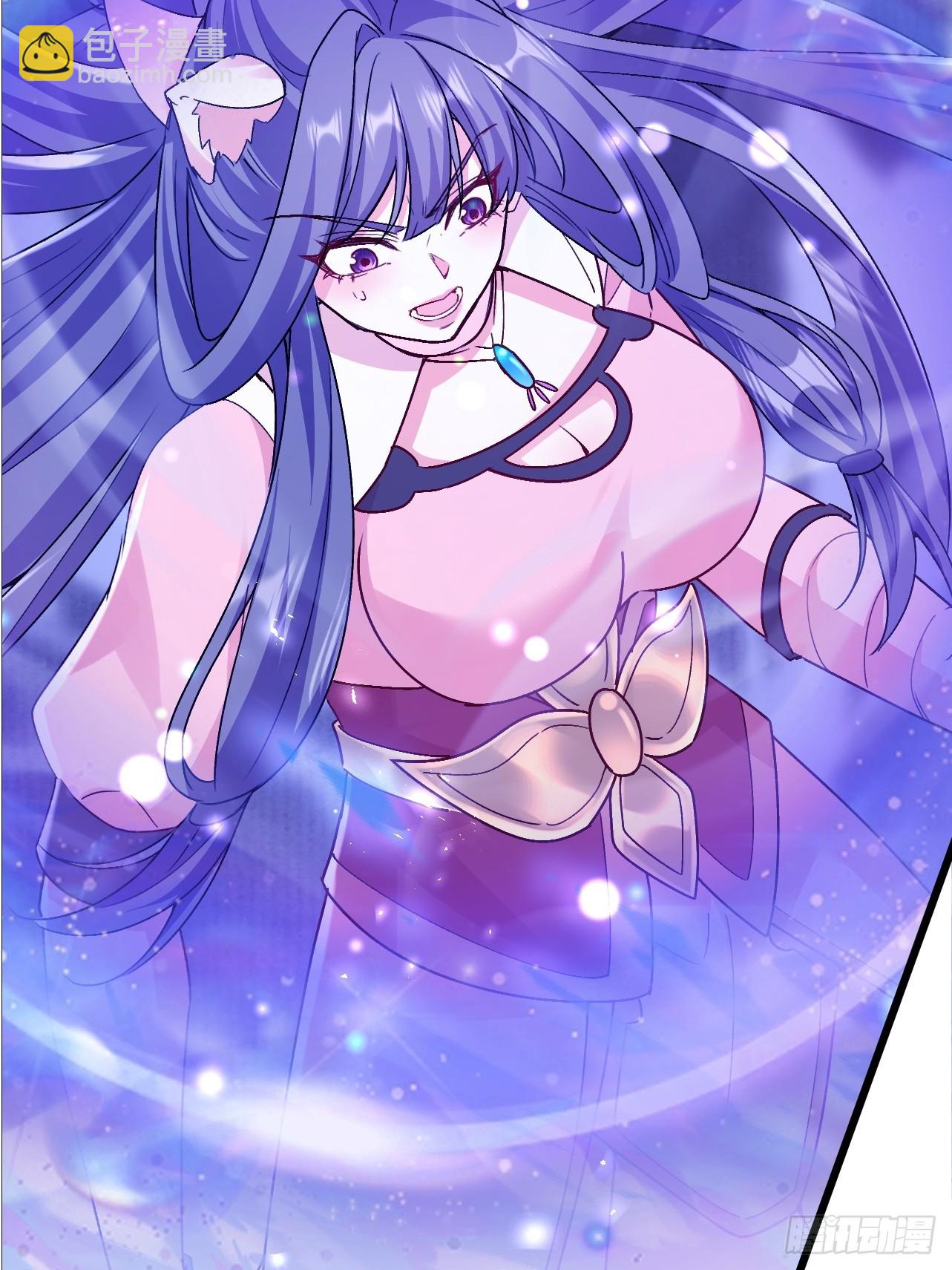 第51话 我被妖族包围了-第52话