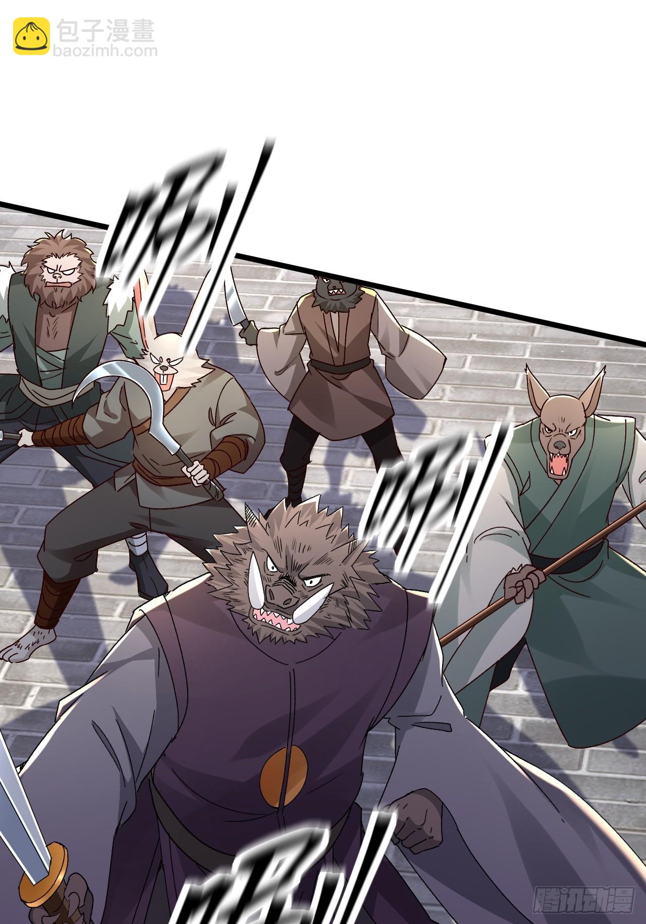 第51话 我被妖族包围了-第52话