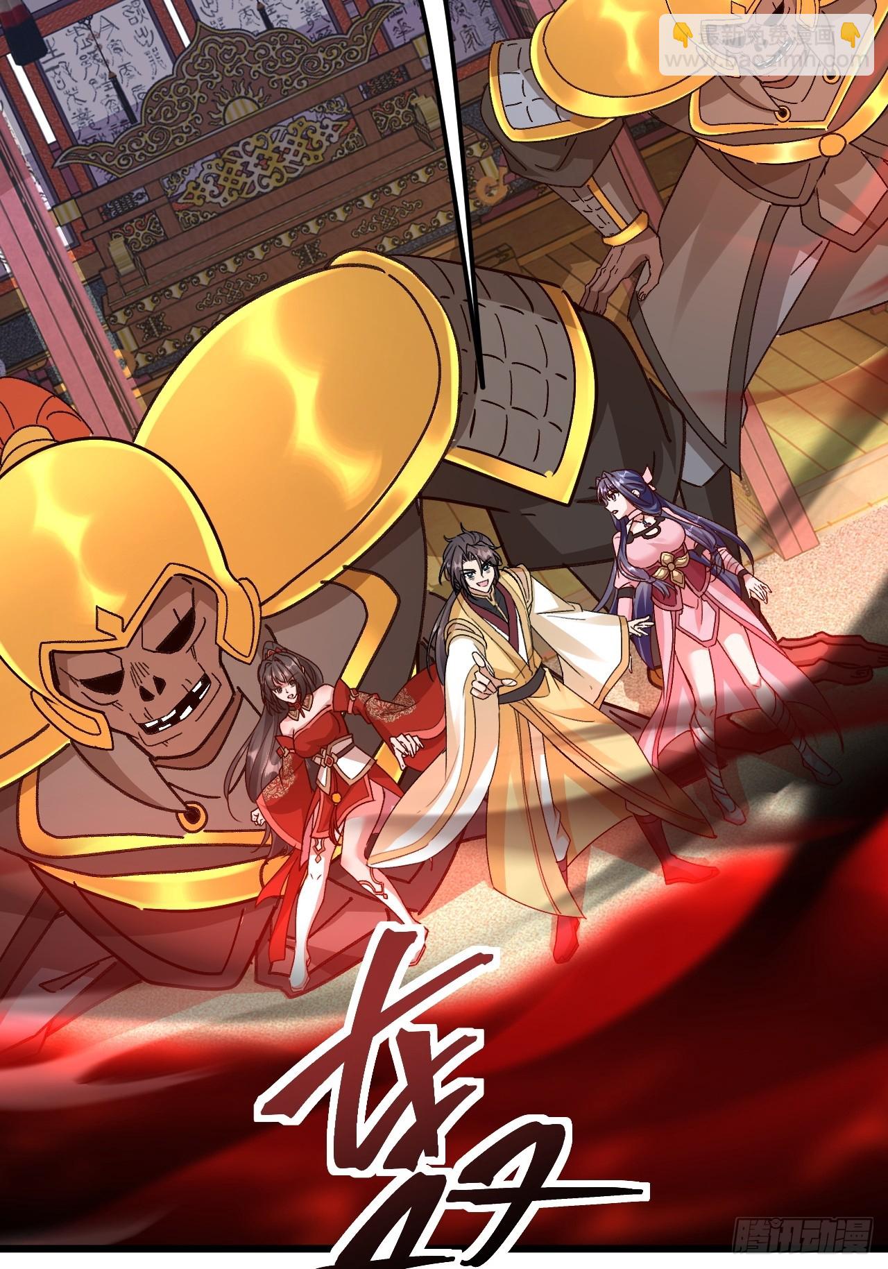 第51话 我被妖族包围了-第52话