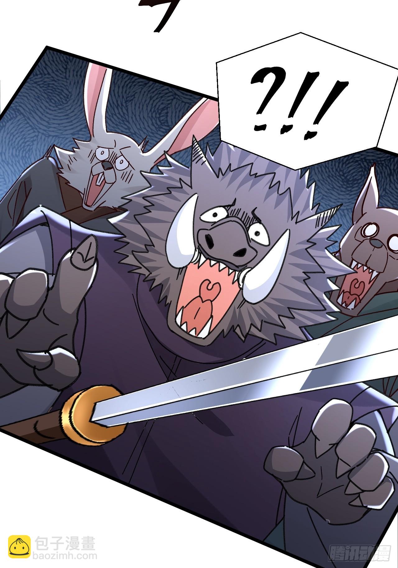 第51话 我被妖族包围了-第52话