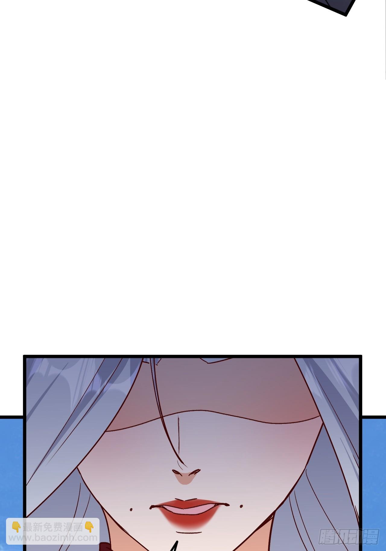 第51话 我被妖族包围了-第52话