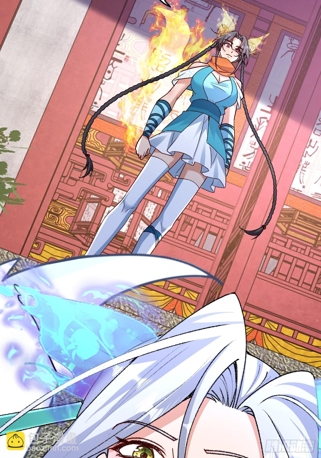 第51话 我被妖族包围了-第52话