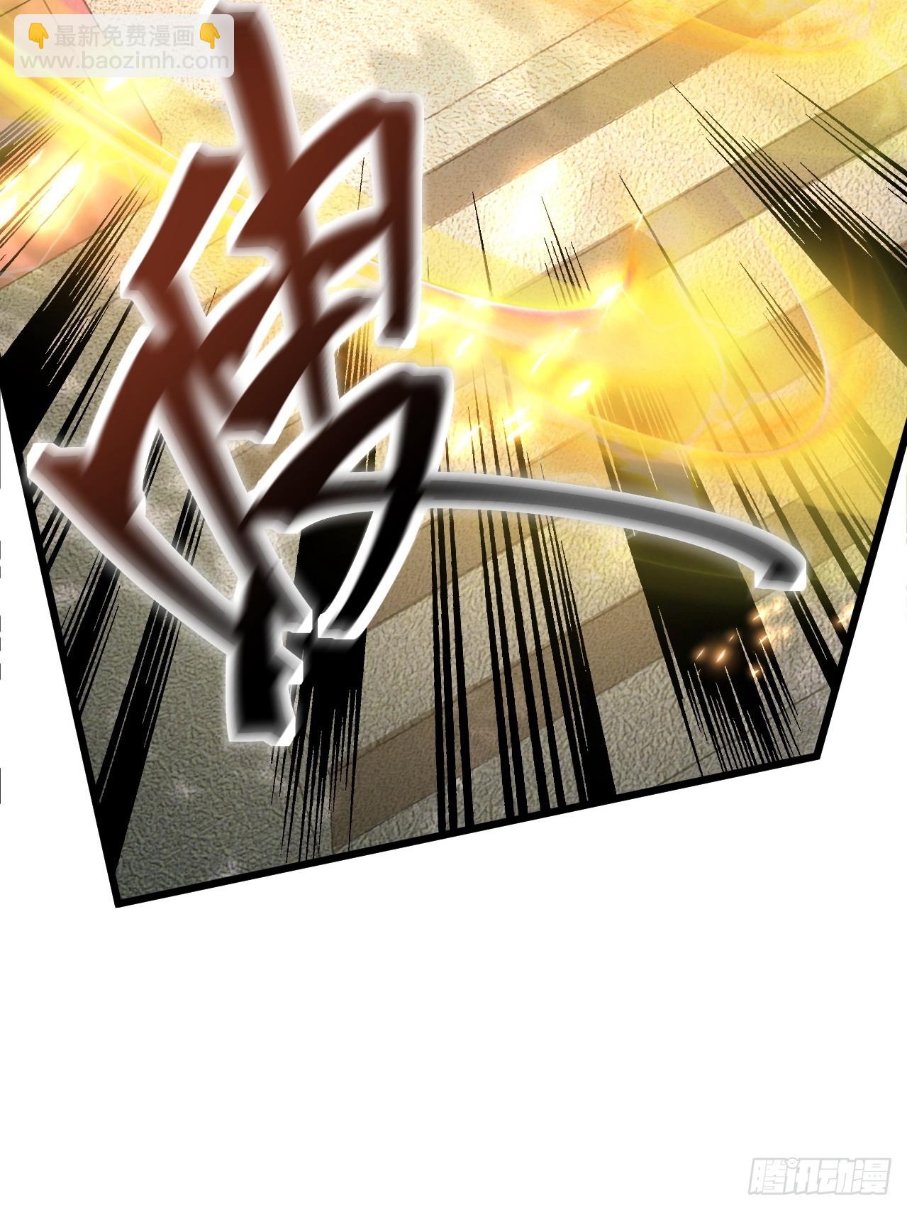 第51话 我被妖族包围了-第52话