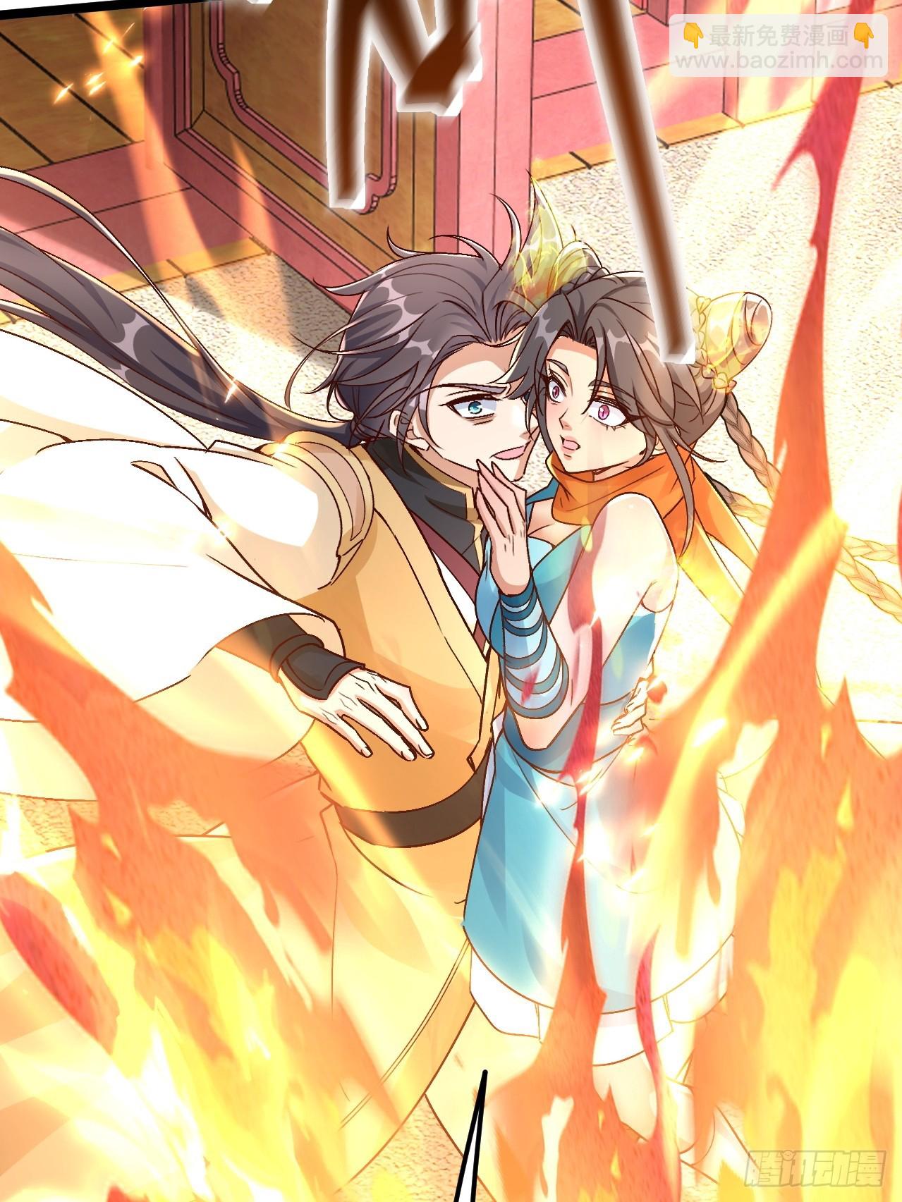 第51话 我被妖族包围了-第52话