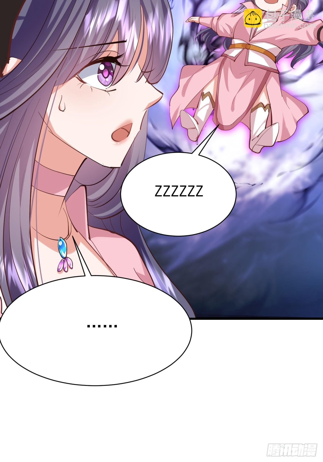 第51话 我被妖族包围了-第52话