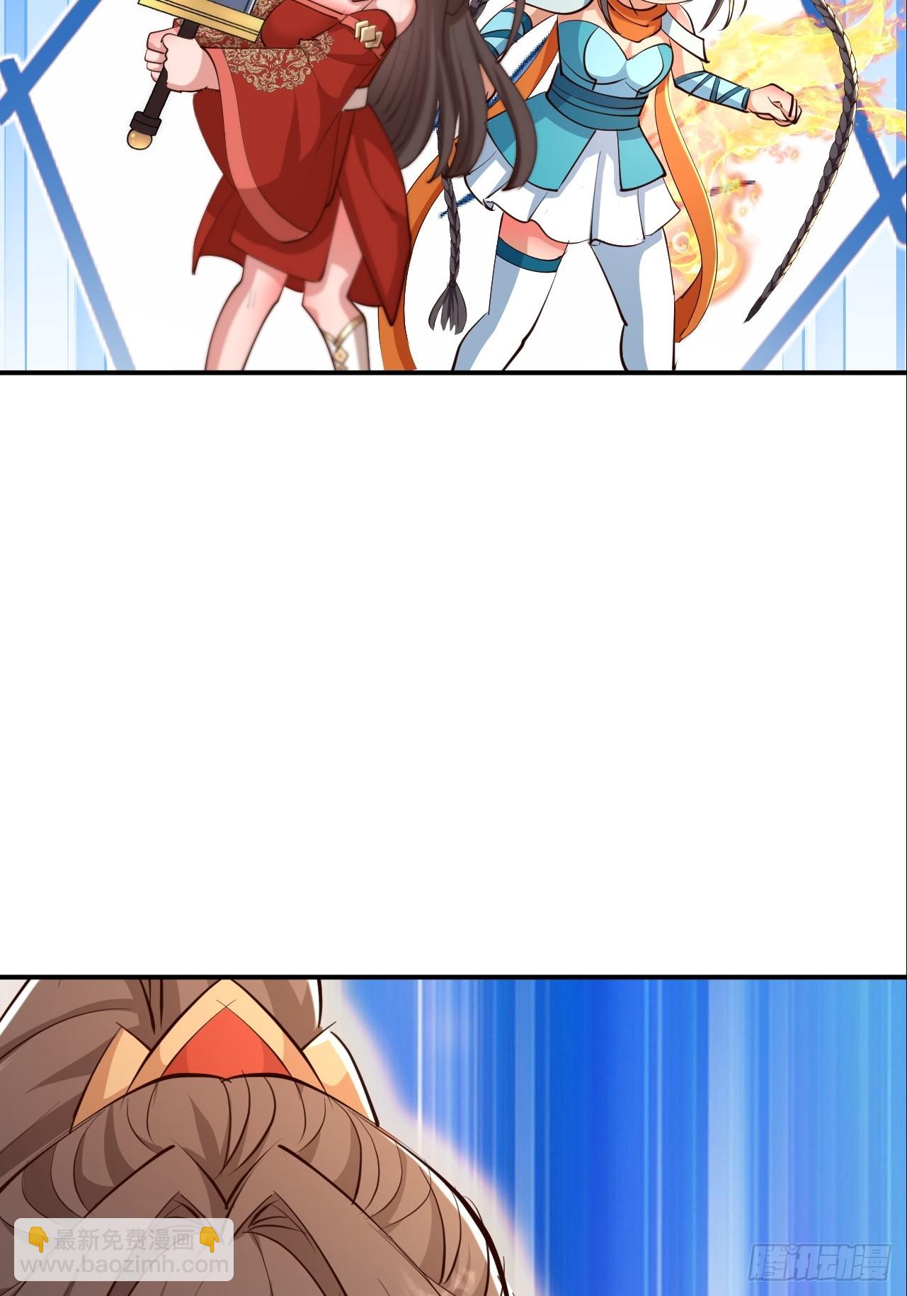 第53话 外面的妖族那么菜？-第54话