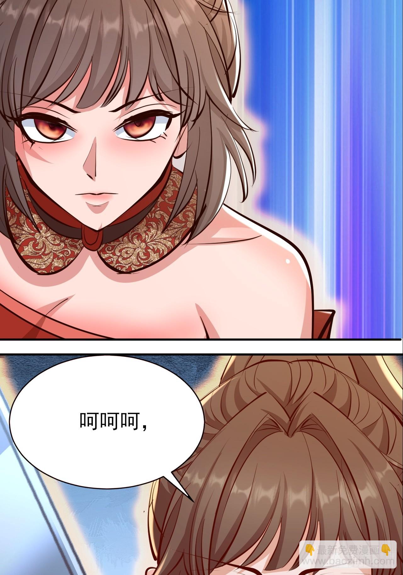 第53话 外面的妖族那么菜？-第54话