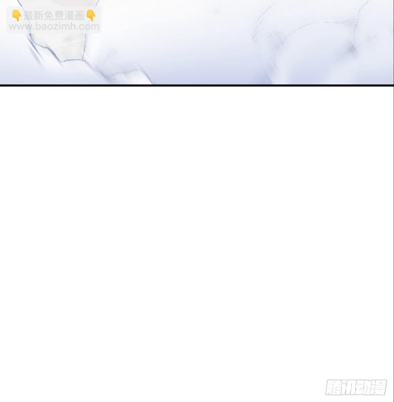 第53话 外面的妖族那么菜？-第54话