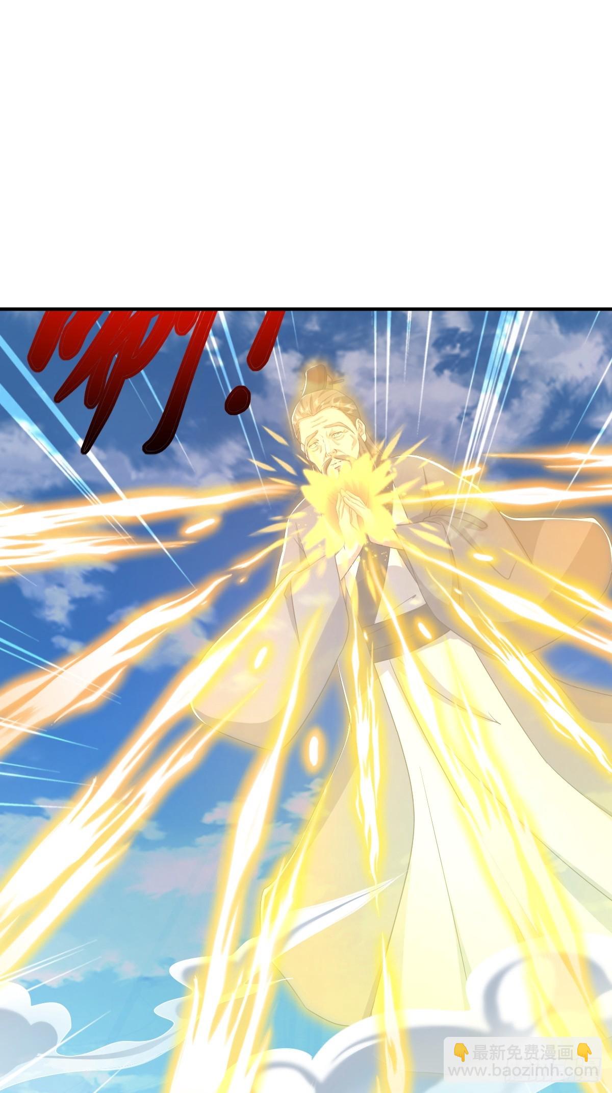 第53话 外面的妖族那么菜？-第54话