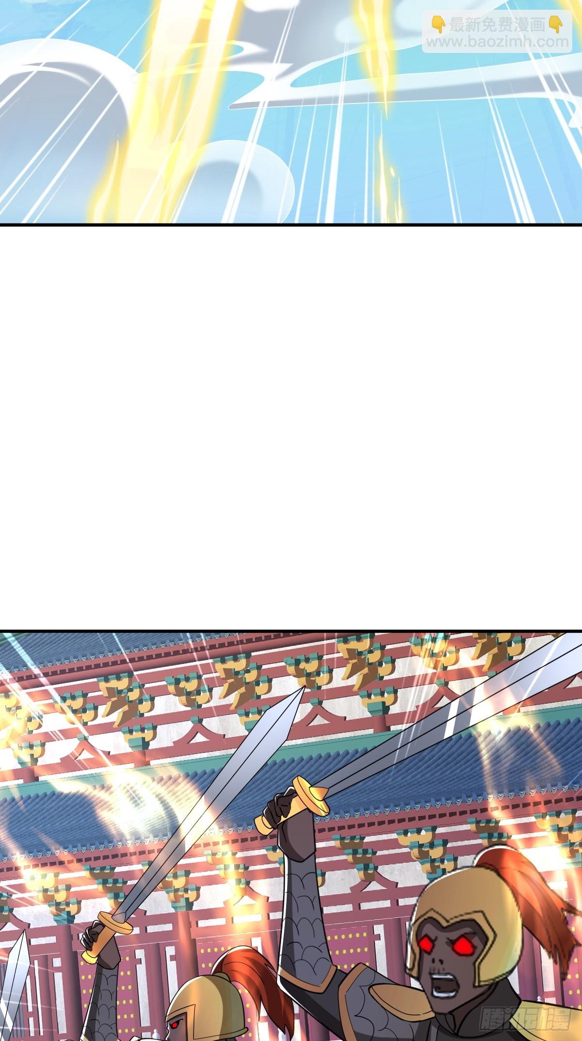 第53话 外面的妖族那么菜？-第54话