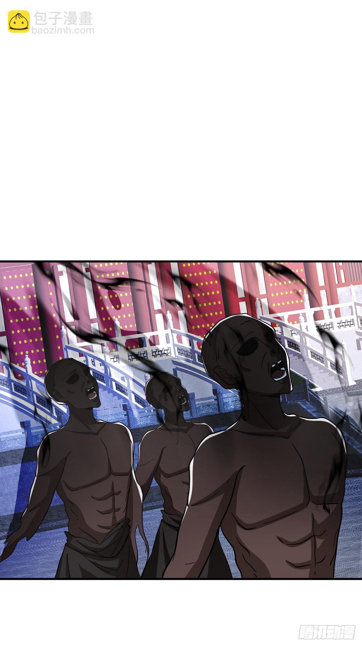 第53话 外面的妖族那么菜？-第54话