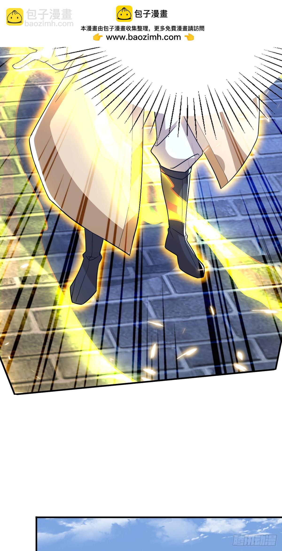 第53话 外面的妖族那么菜？-第54话