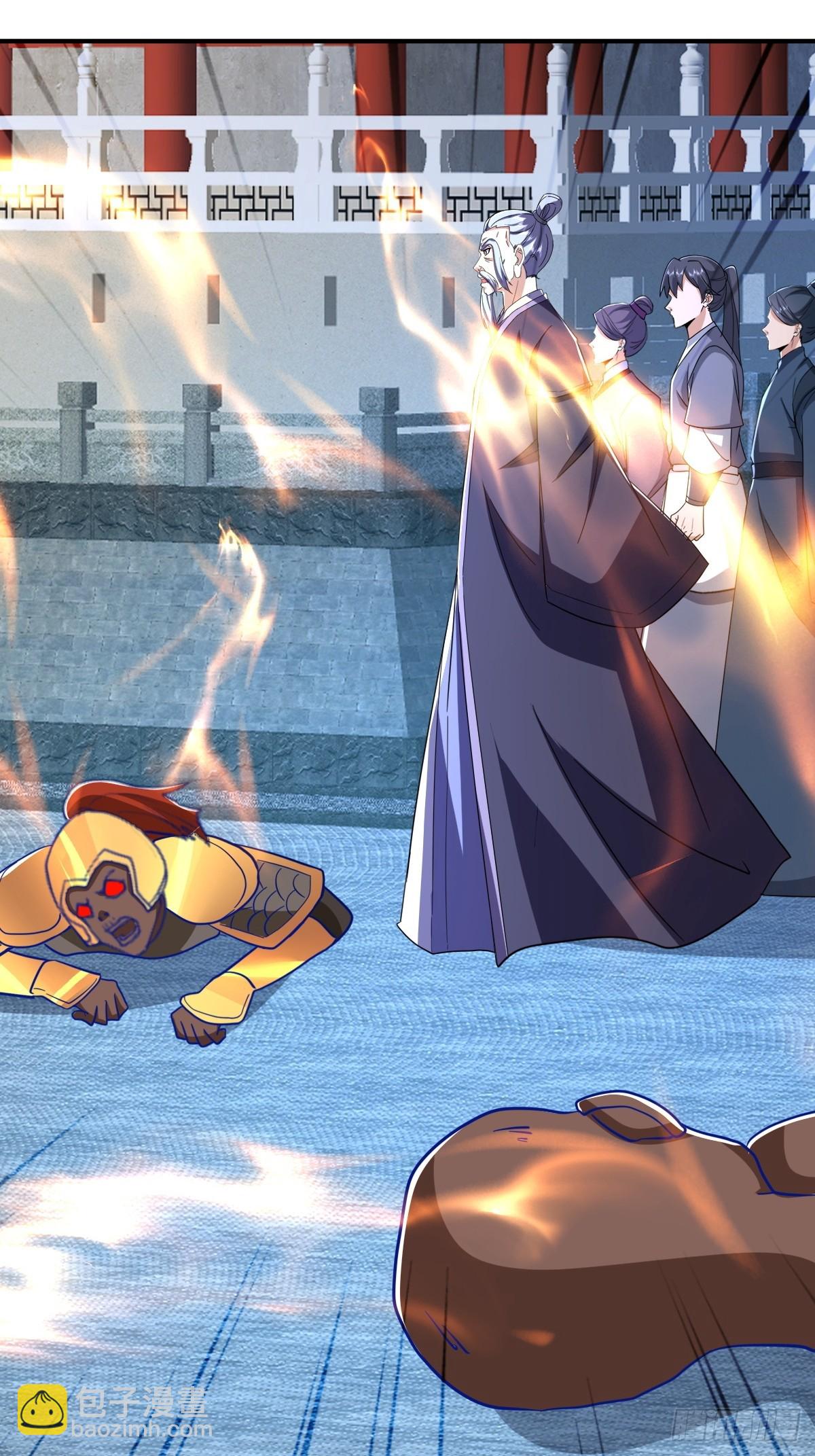 第53话 外面的妖族那么菜？-第54话