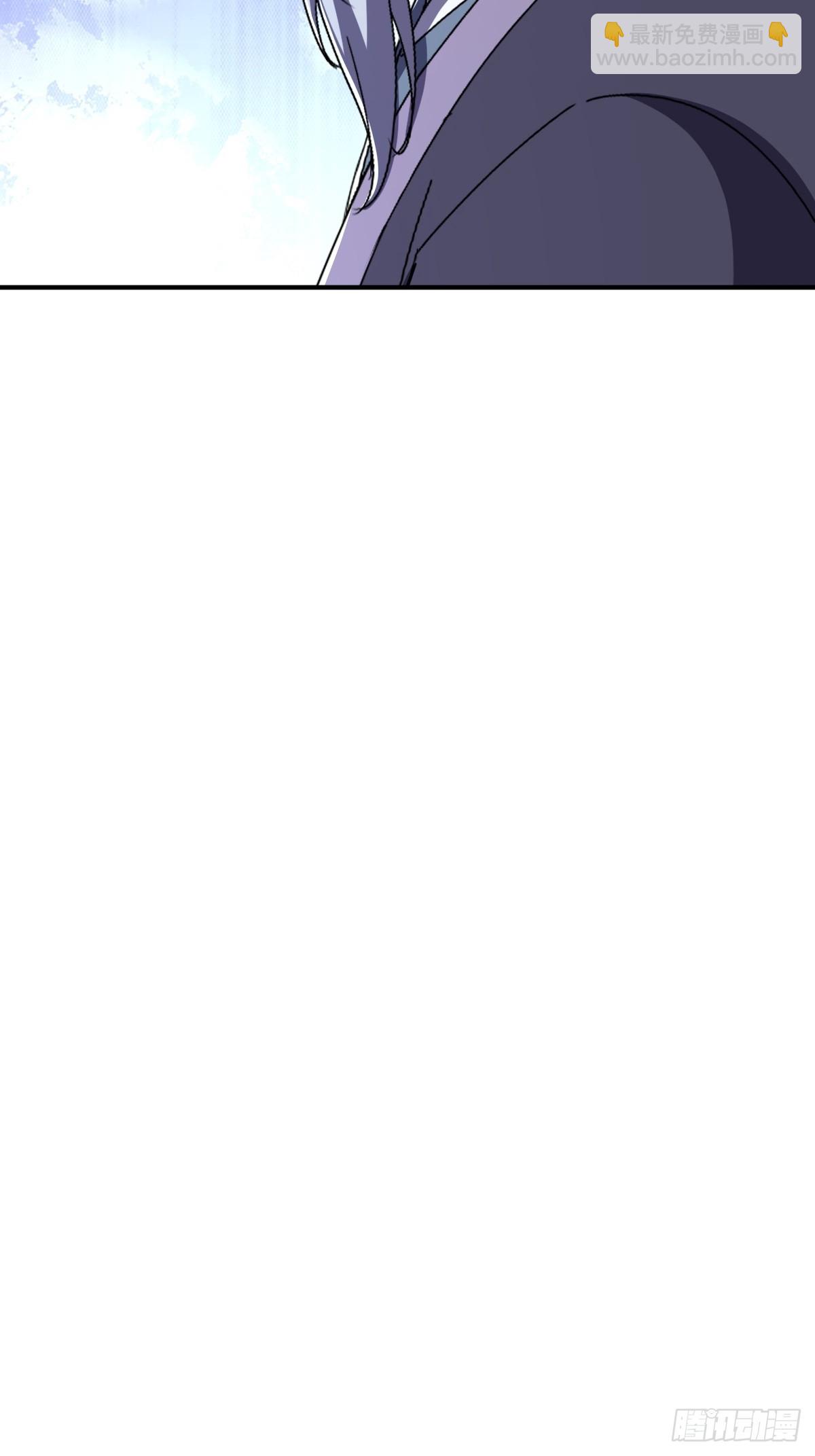 第53话 外面的妖族那么菜？-第54话