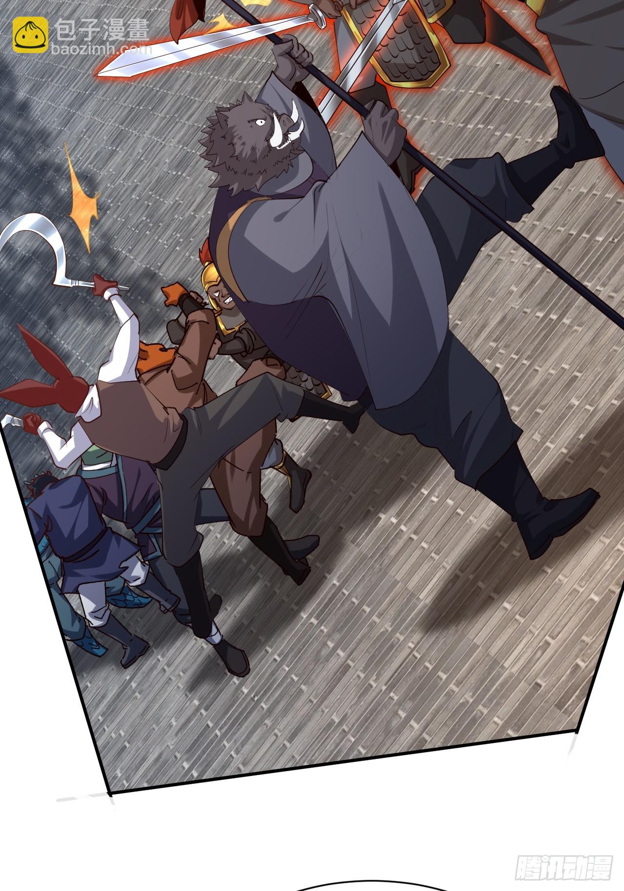 第53话 外面的妖族那么菜？-第54话