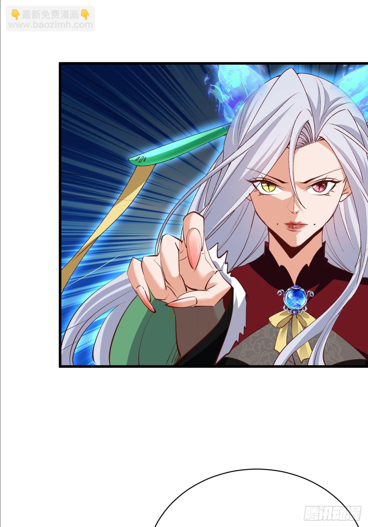 第55话 收获一个新徒弟-第56话