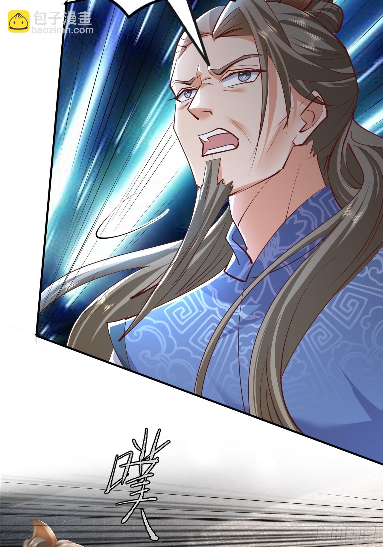 第55话 收获一个新徒弟-第56话