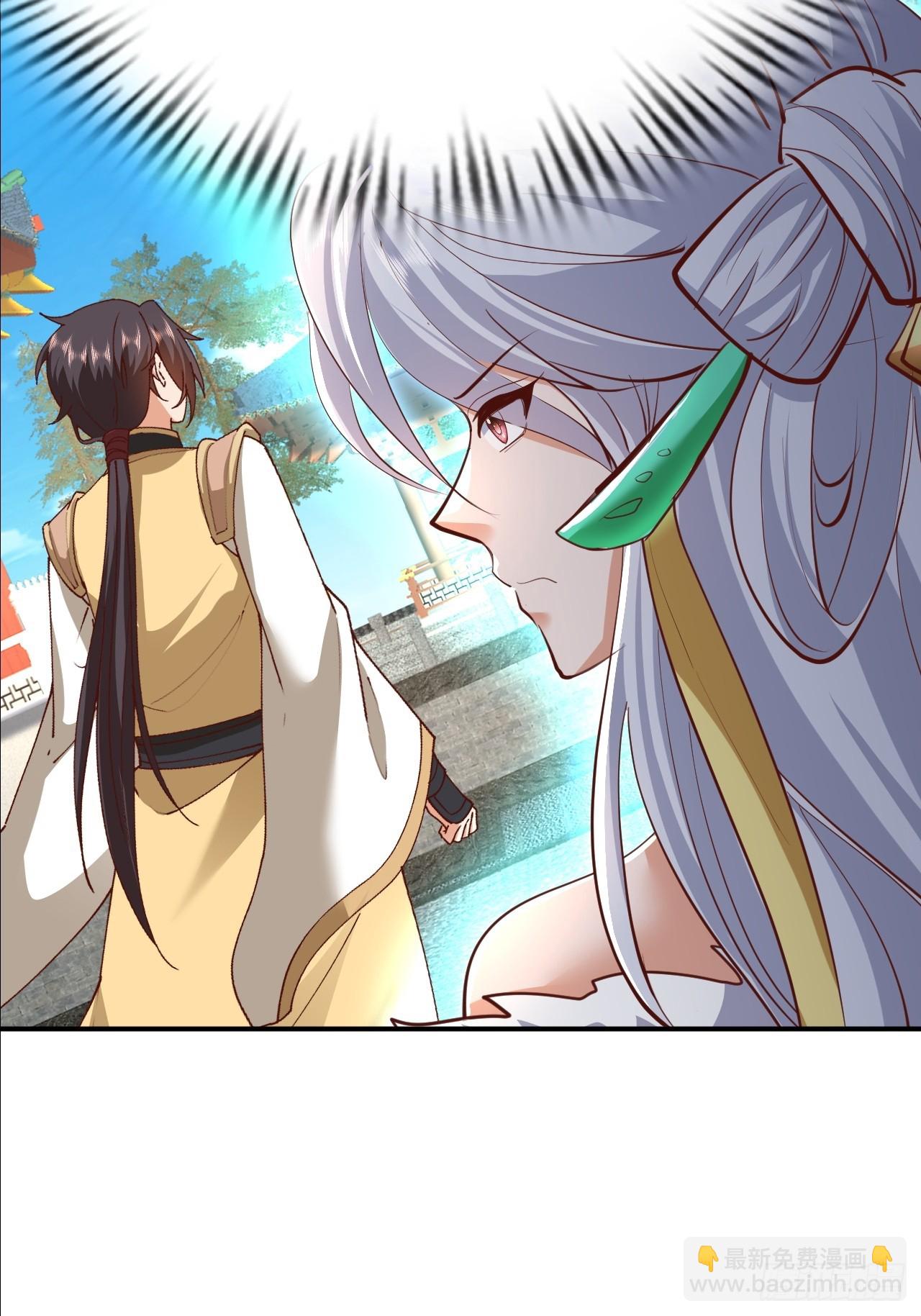 第55话 收获一个新徒弟-第56话