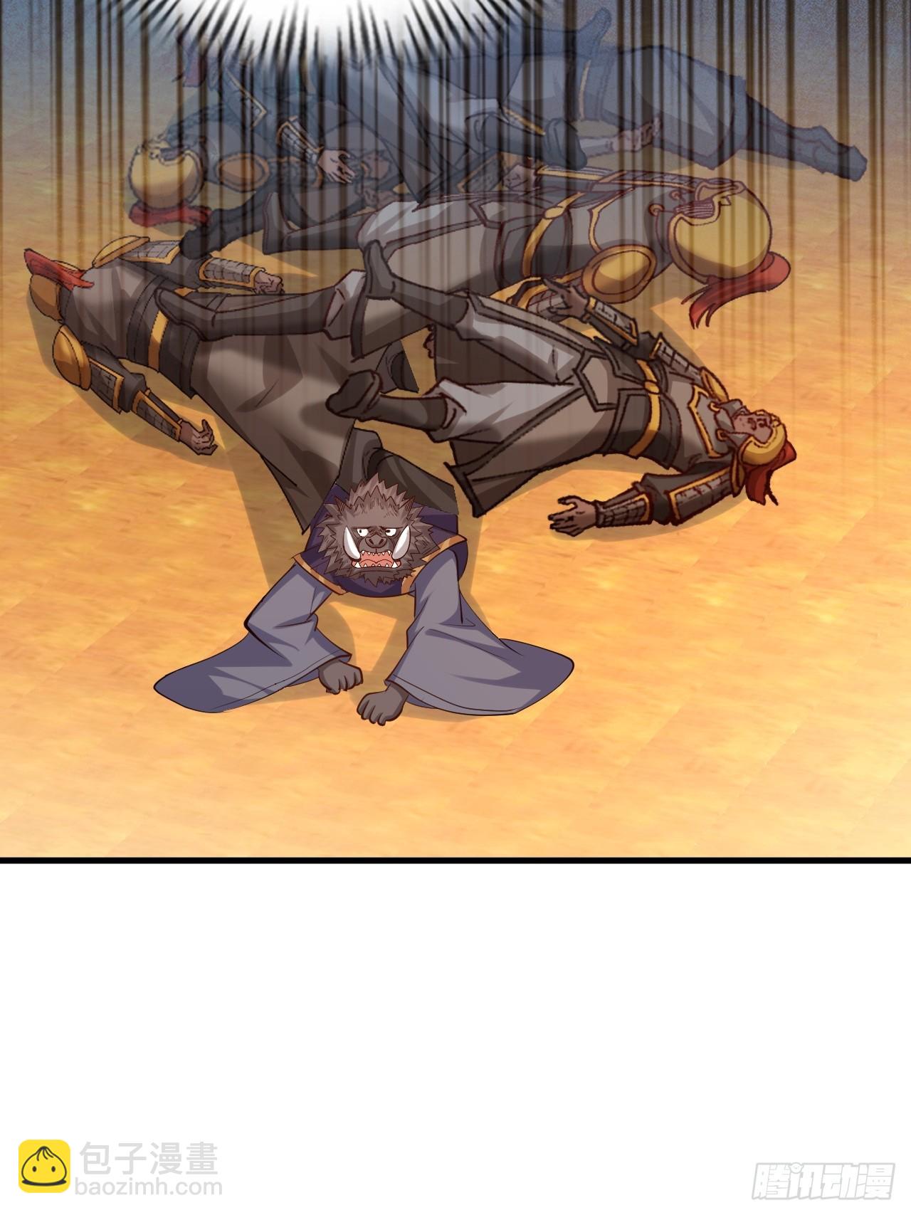 第55话 收获一个新徒弟-第56话