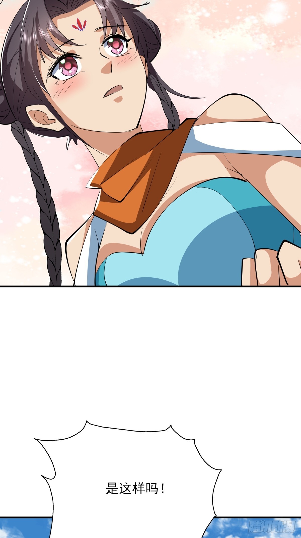 第55话 收获一个新徒弟-第56话