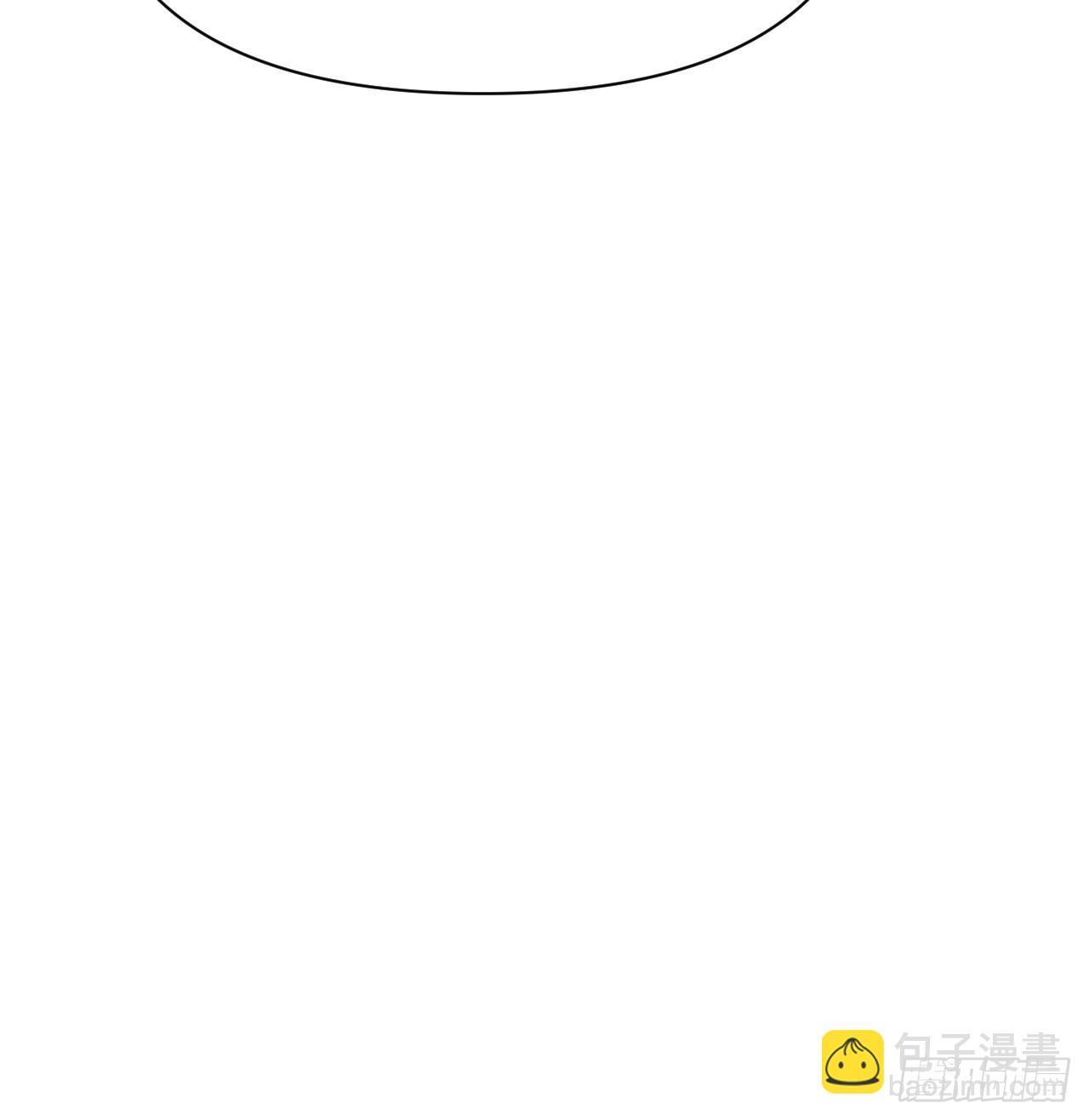 弟子超神我躺平，宗門毀滅我無敵 - 第57話 對安然師姐不忠 - 5
