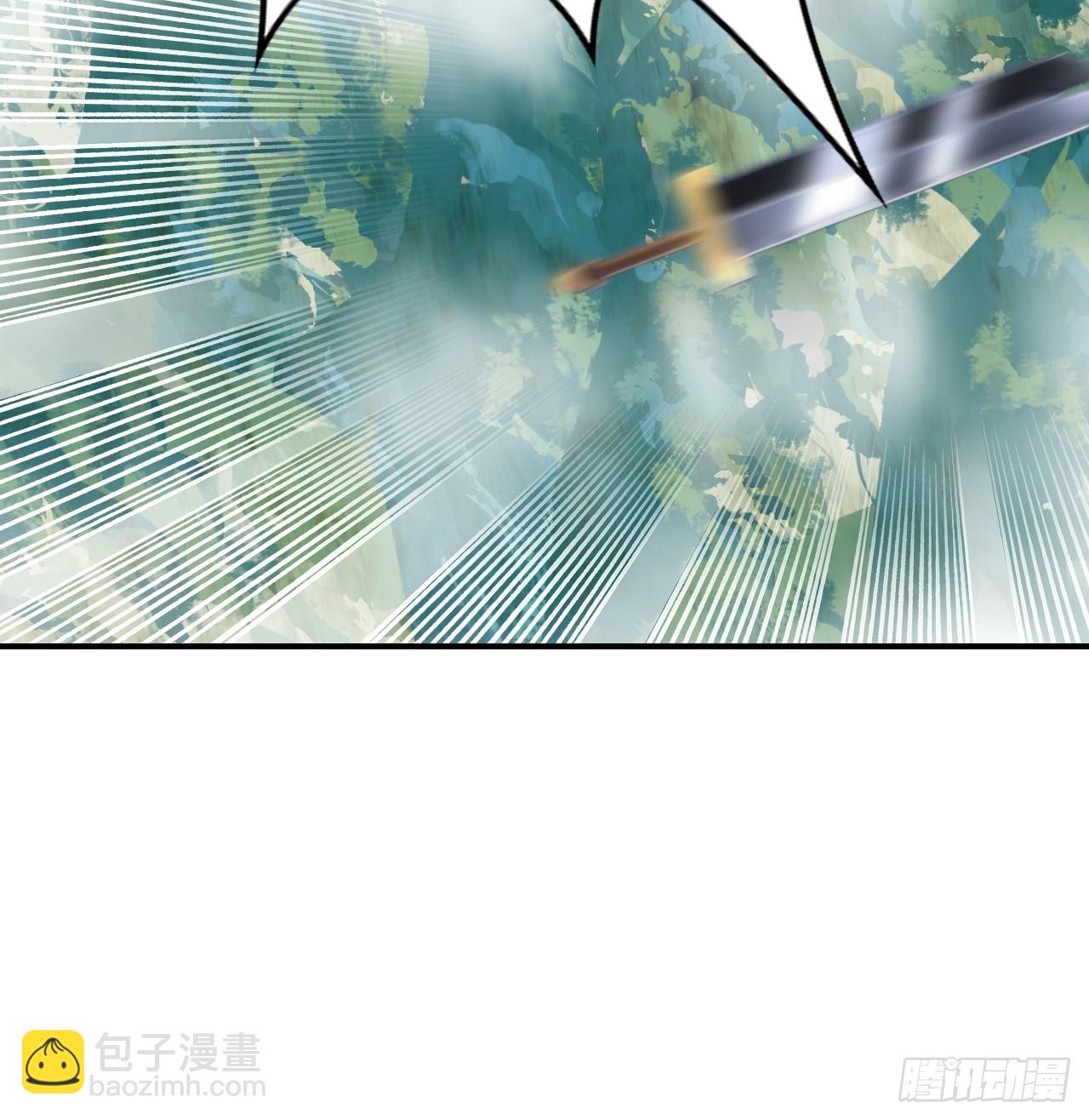 弟子超神我躺平，宗門毀滅我無敵 - 第57話 對安然師姐不忠 - 2