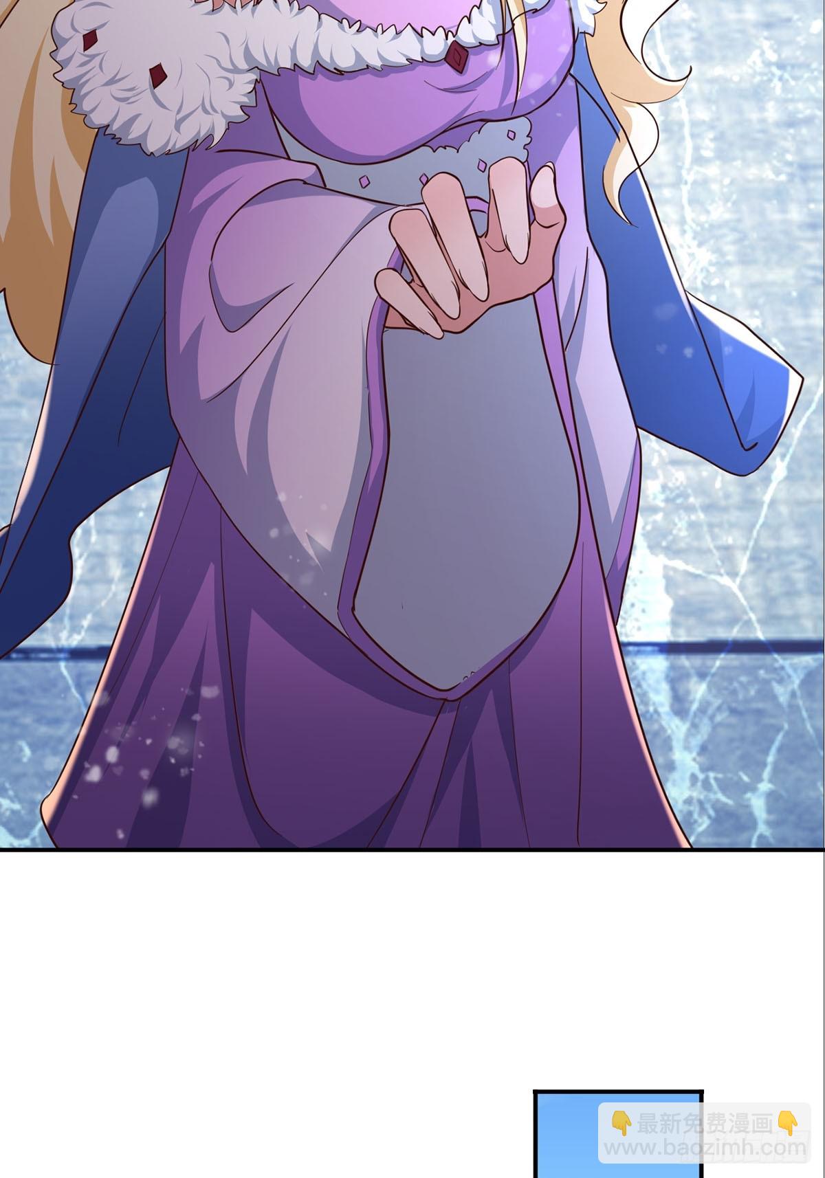 弟子超神我躺平，宗門毀滅我無敵 - 第57話 對安然師姐不忠 - 7
