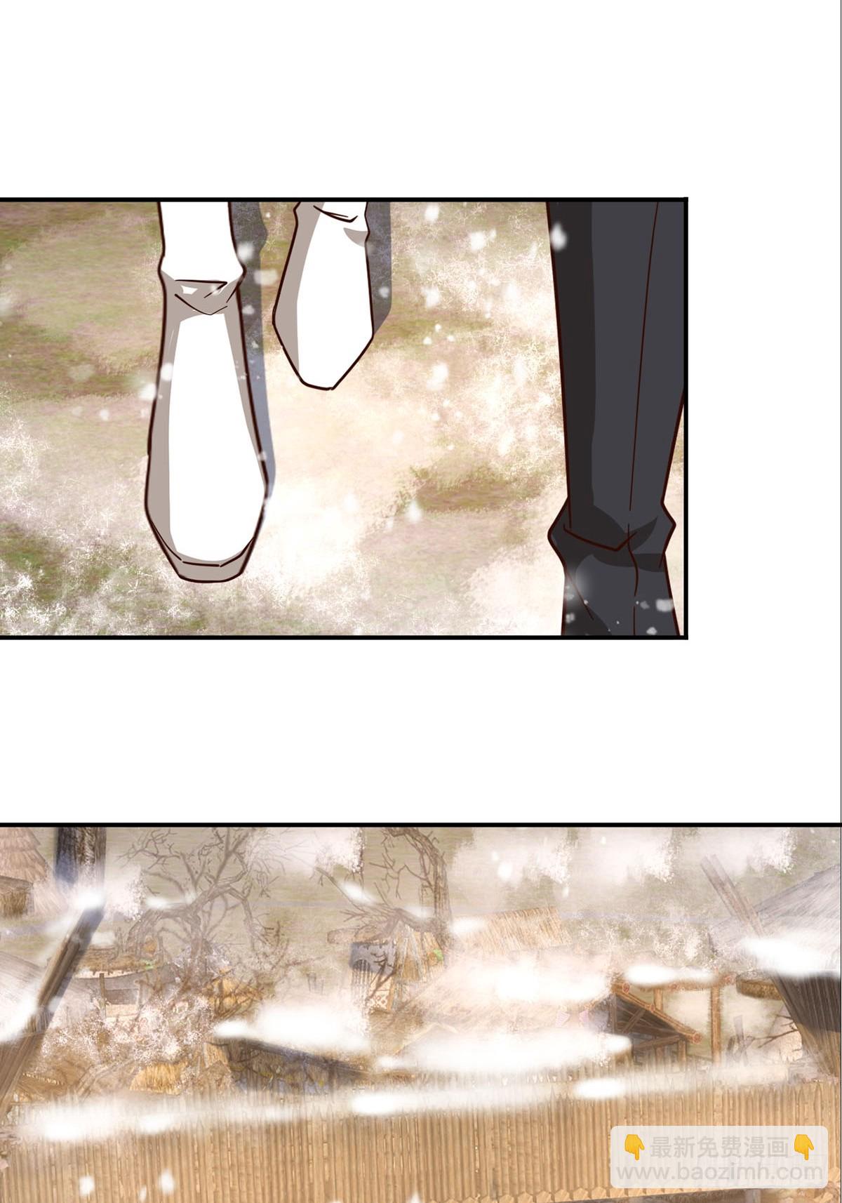 弟子超神我躺平，宗門毀滅我無敵 - 第57話 對安然師姐不忠 - 5