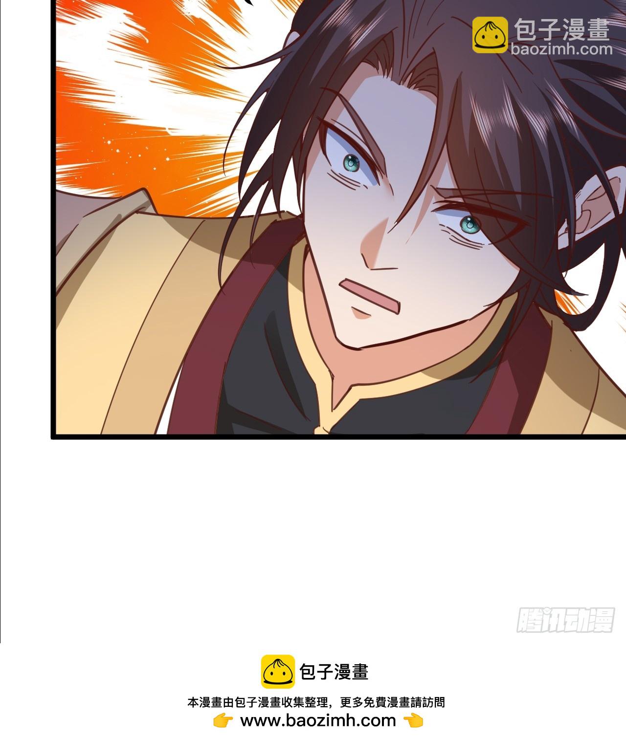 弟子超神我躺平，宗門毀滅我無敵 - 第57話 對安然師姐不忠 - 3