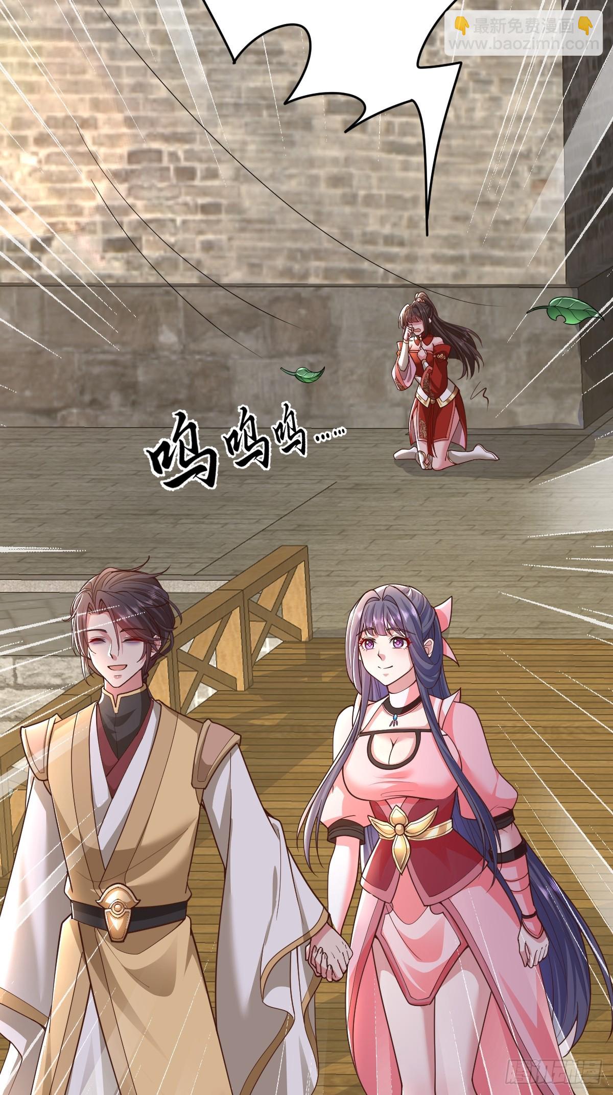 第5话 师兄帮你检查身体(1/2)-第6话