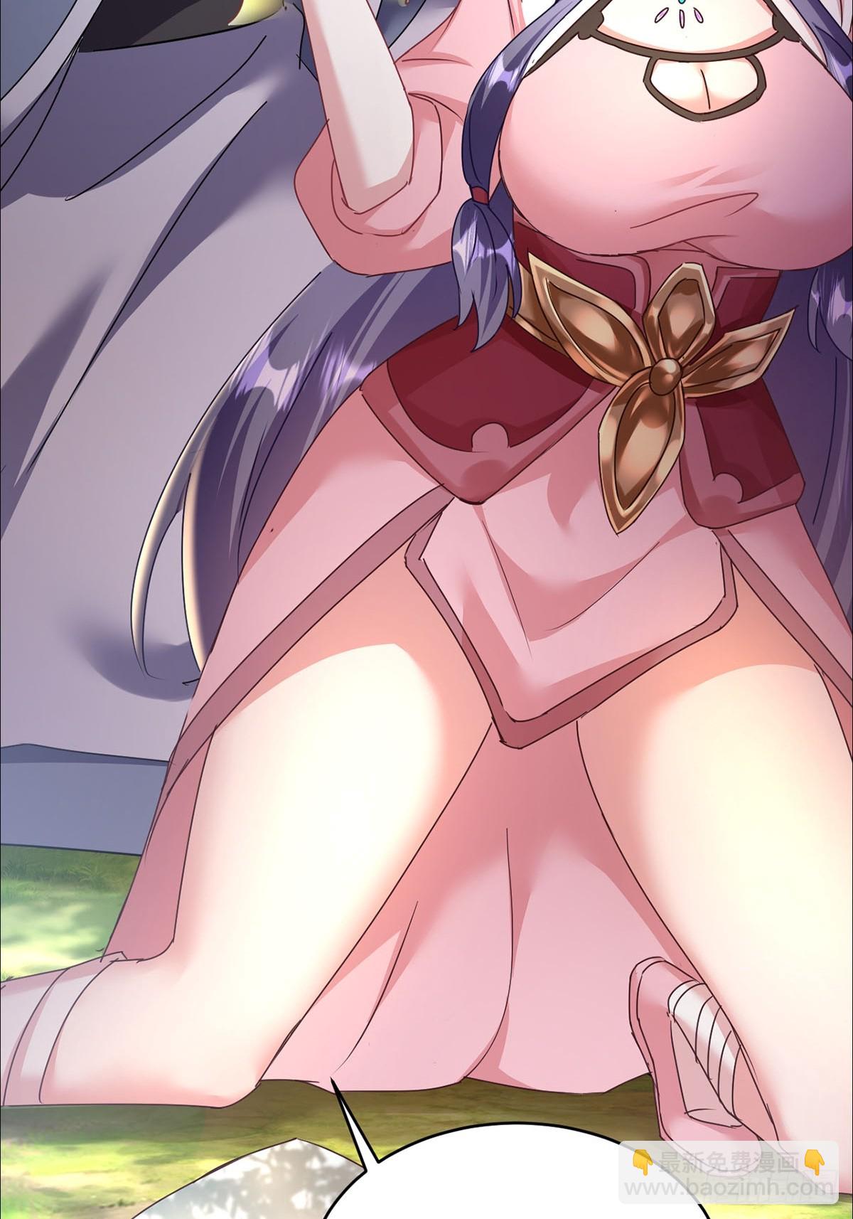 第5话 师兄帮你检查身体(1/2)-第6话