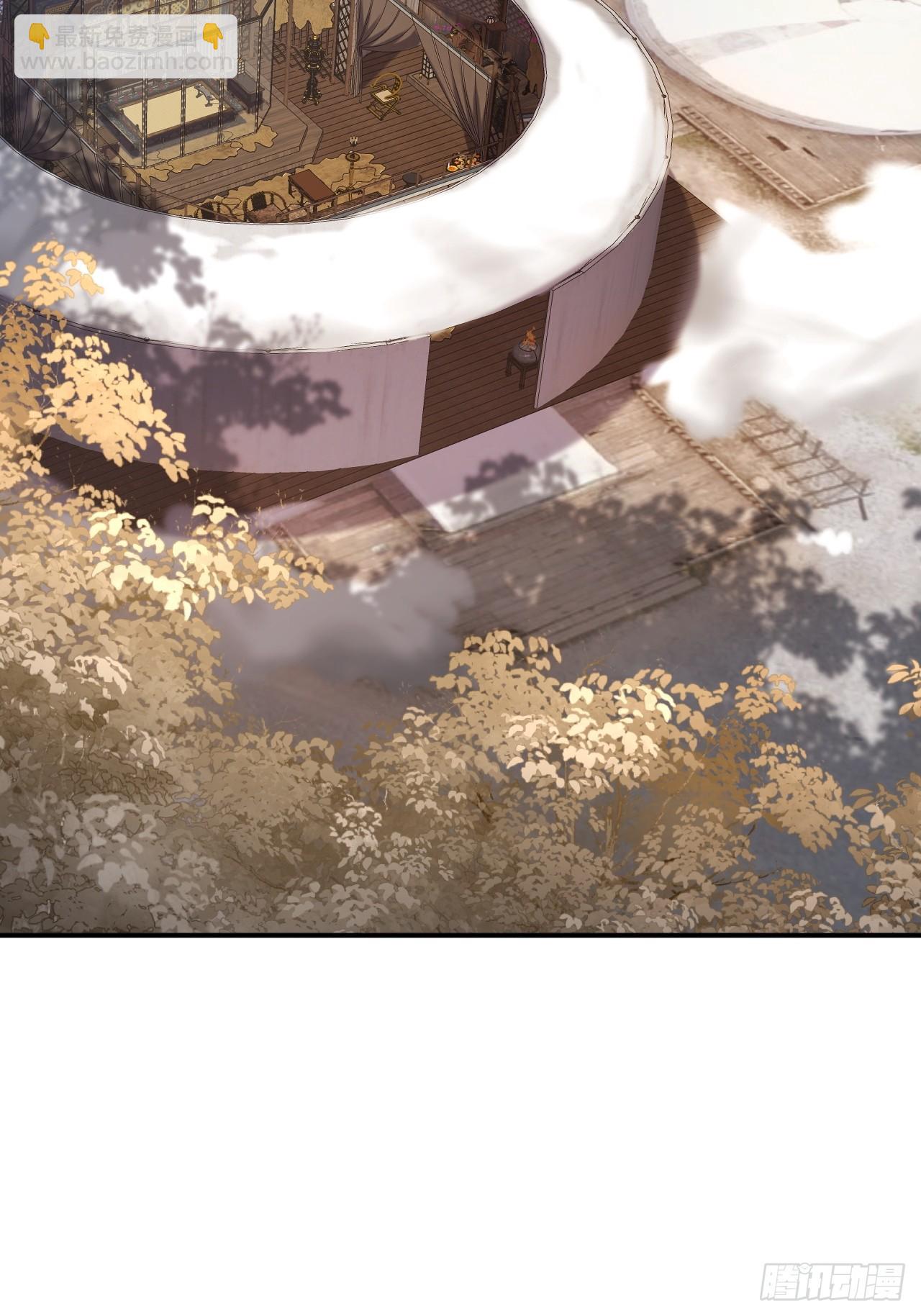 第59话 楚楚动人的小男生-第60话