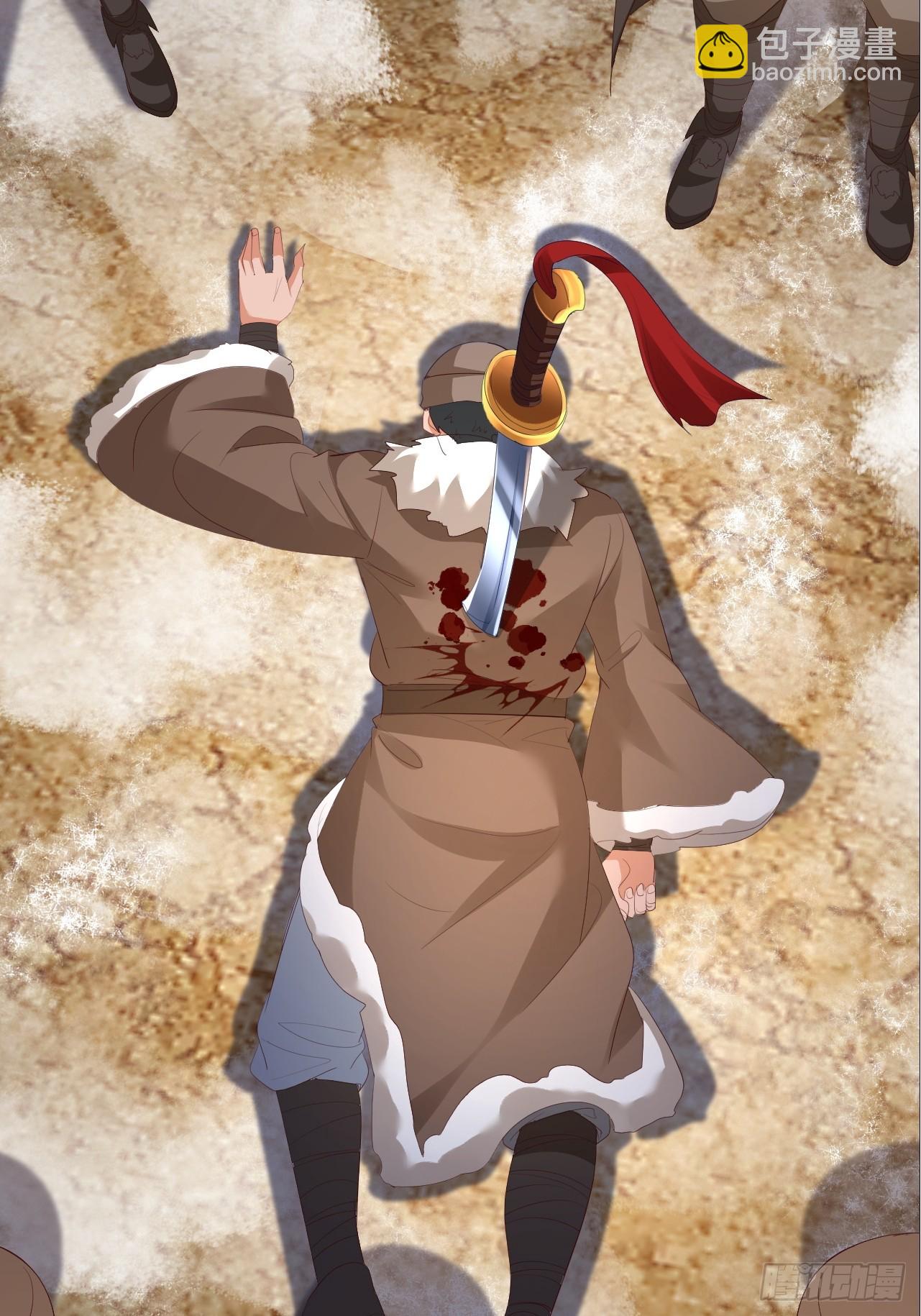 第59话 楚楚动人的小男生-第60话