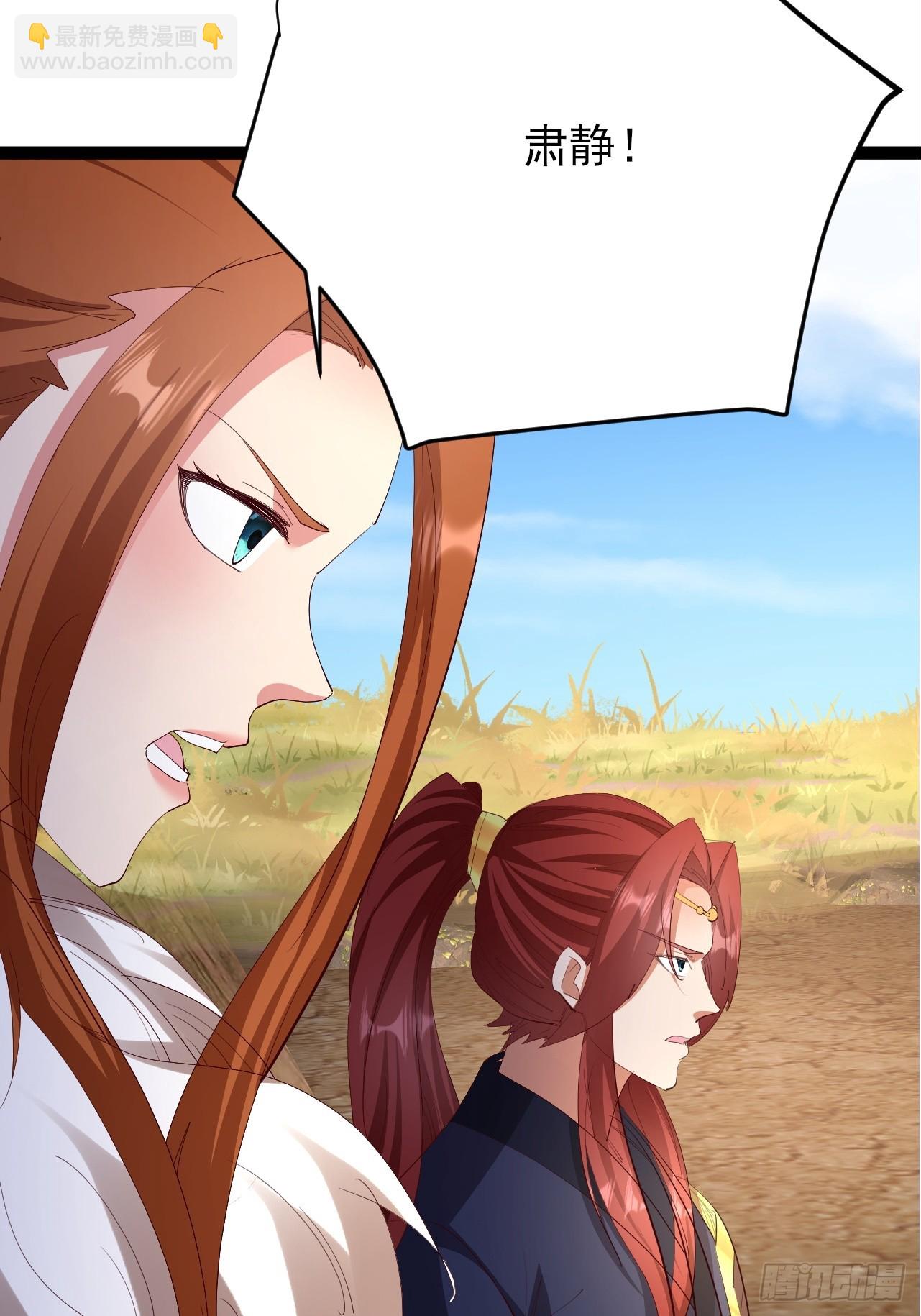 第59话 楚楚动人的小男生-第60话