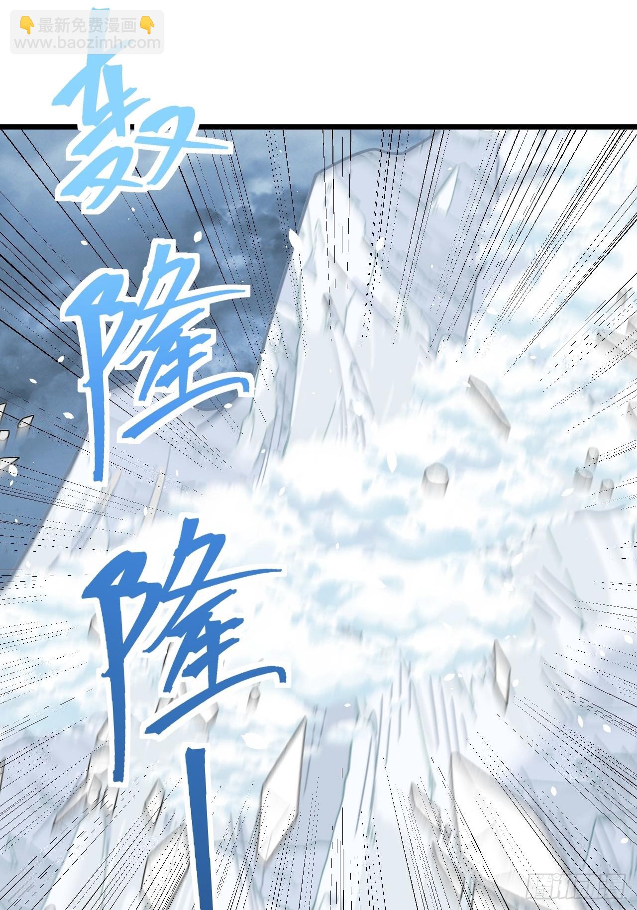 第59话 楚楚动人的小男生-第60话