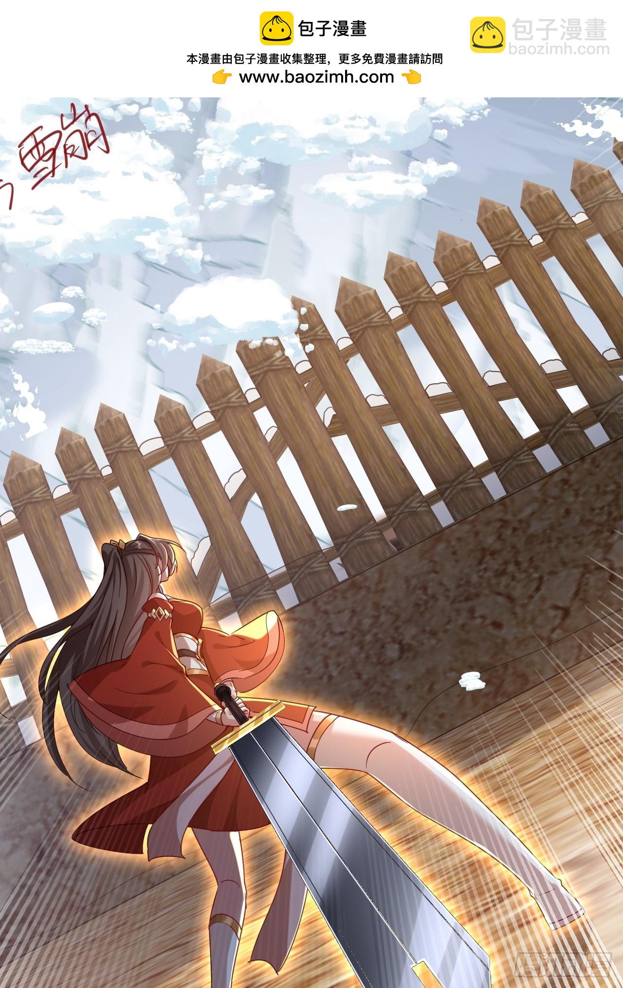 第59话 楚楚动人的小男生-第60话