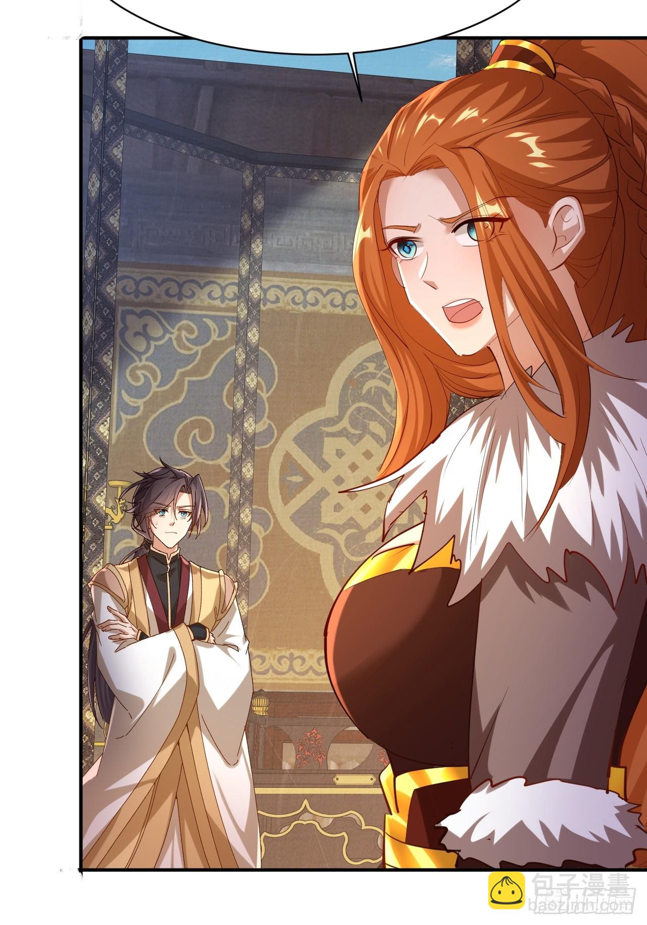 第59话 楚楚动人的小男生-第60话