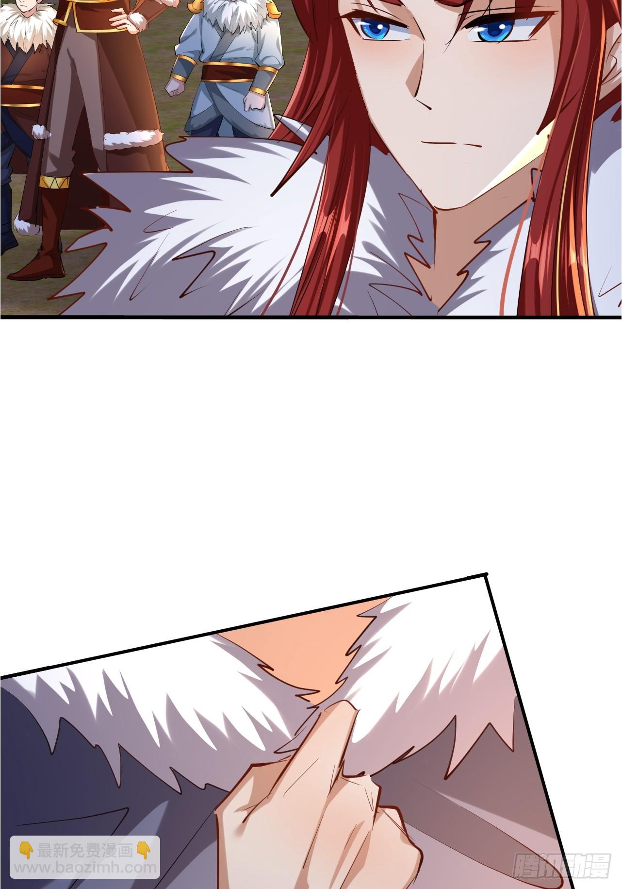 第61话 争夺师尊的一血-第62话