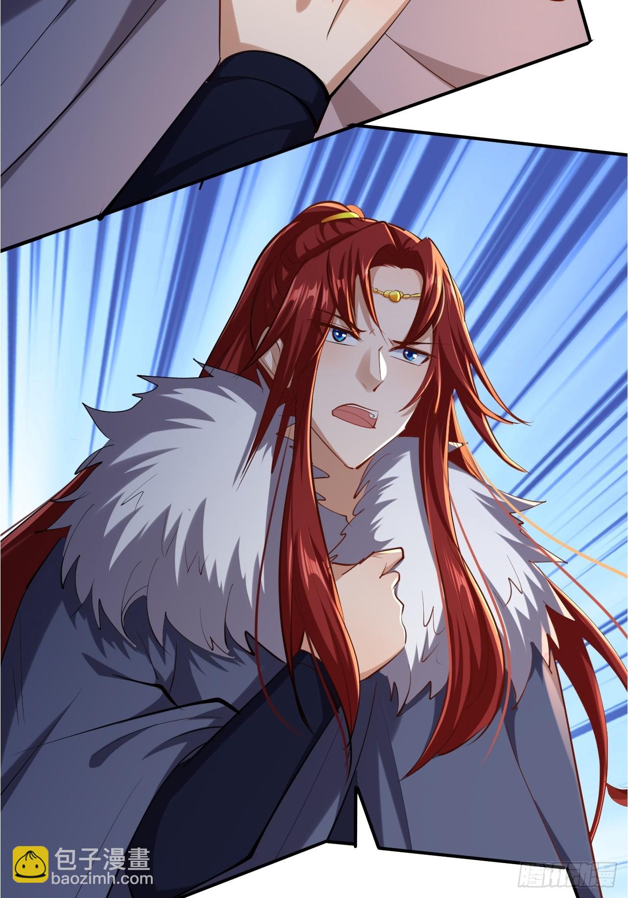 第61话 争夺师尊的一血-第62话