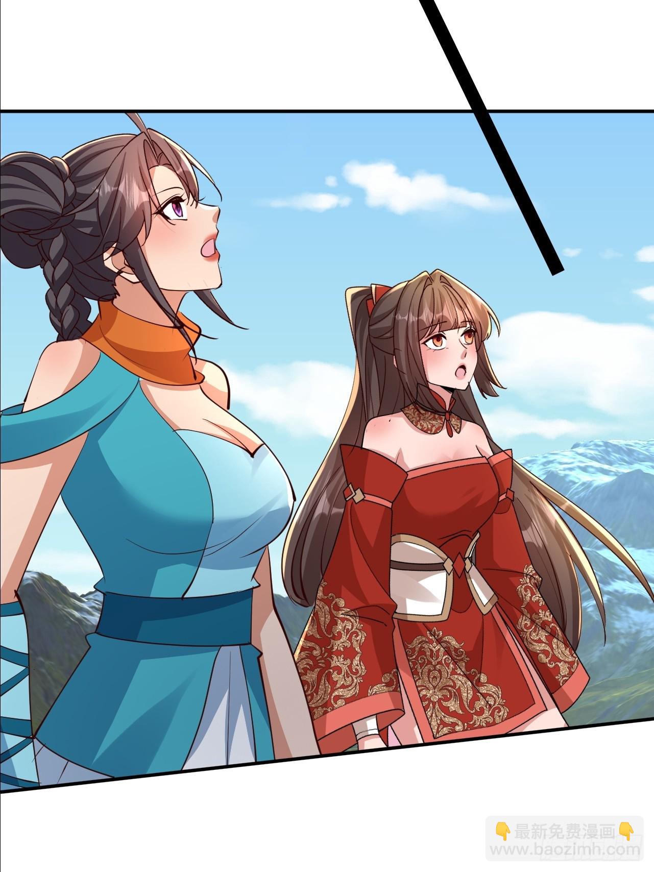 第63话 寒雪长老就是凶手-第64话