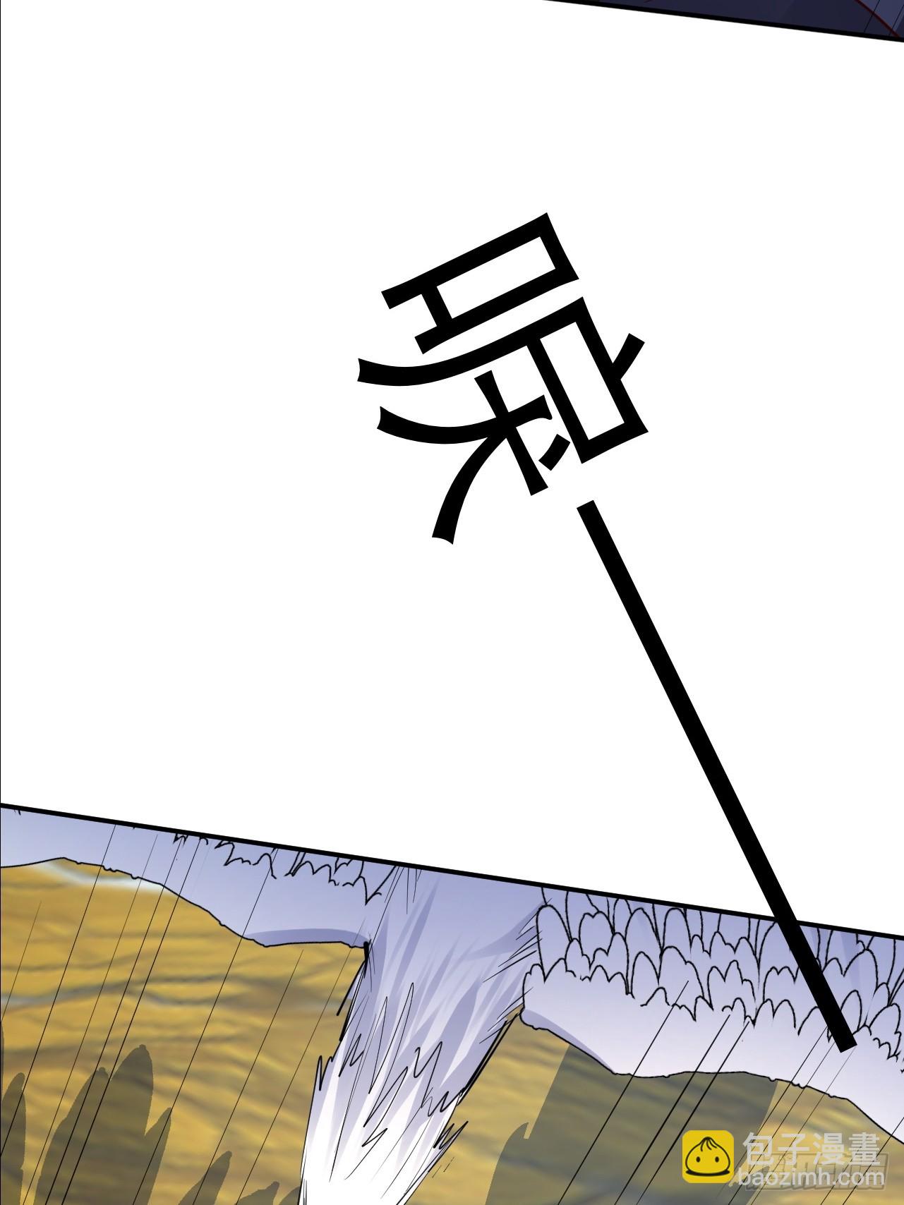 第63话 寒雪长老就是凶手-第64话