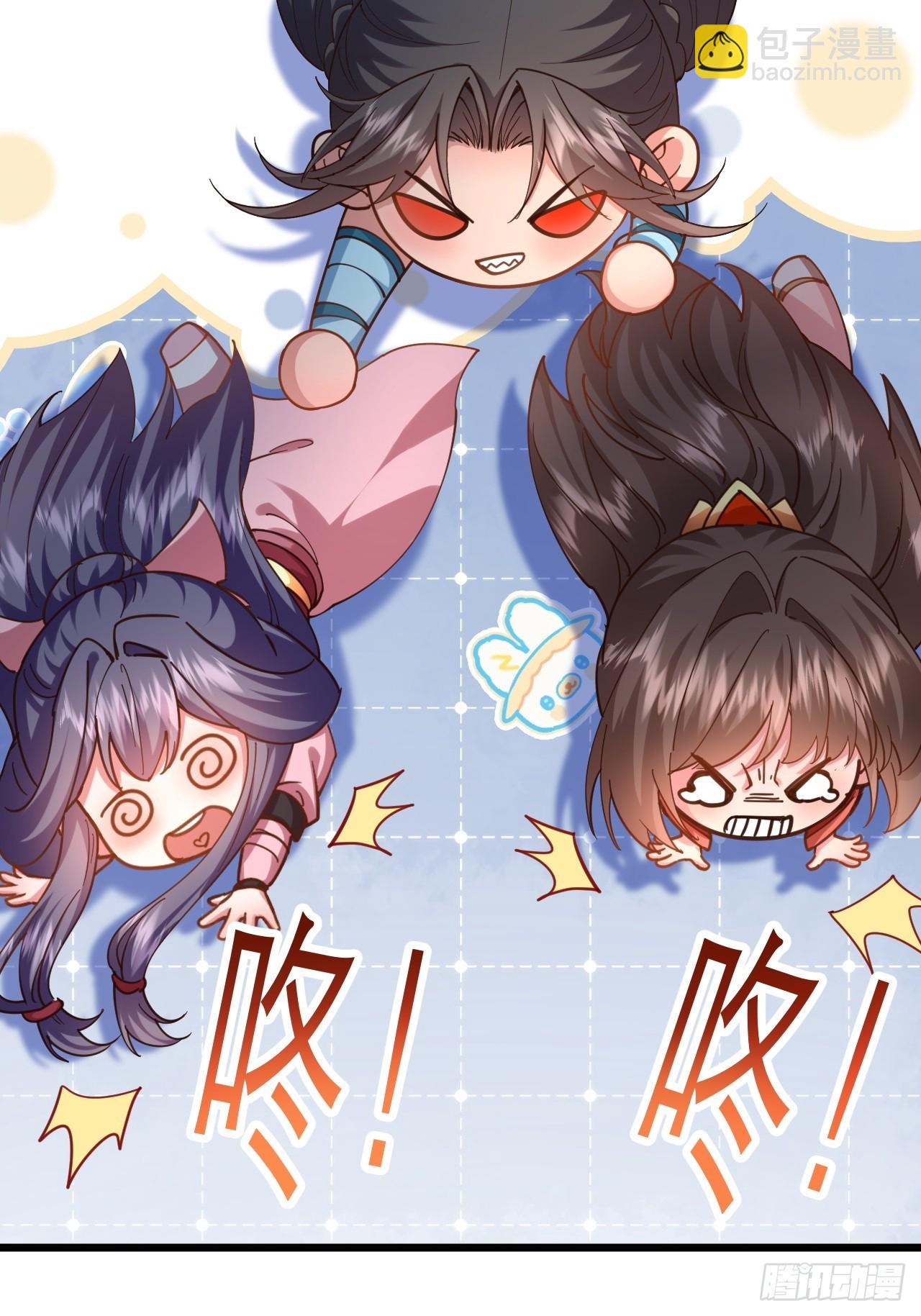 第63话 寒雪长老就是凶手-第64话