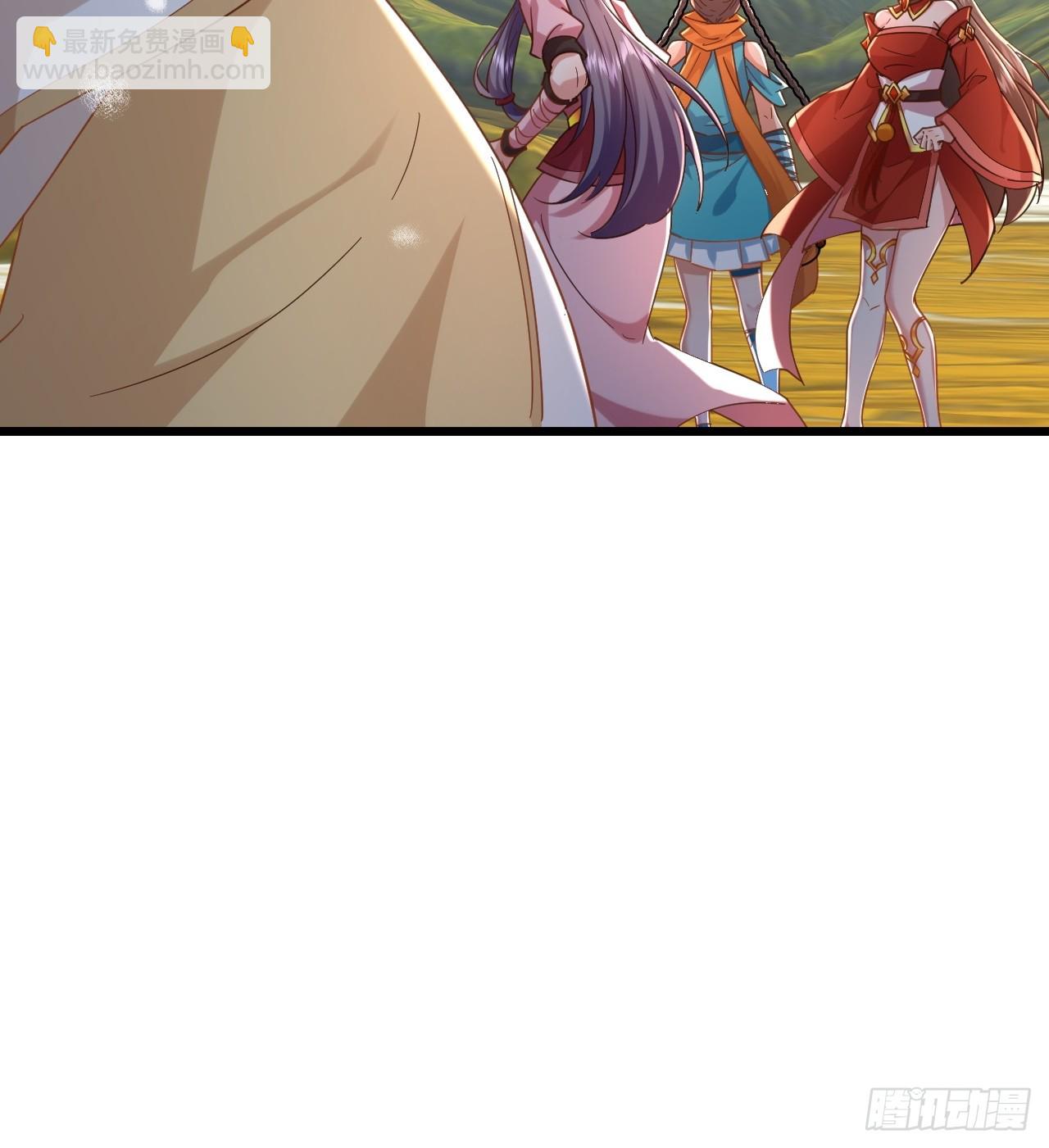 第63话 寒雪长老就是凶手-第64话