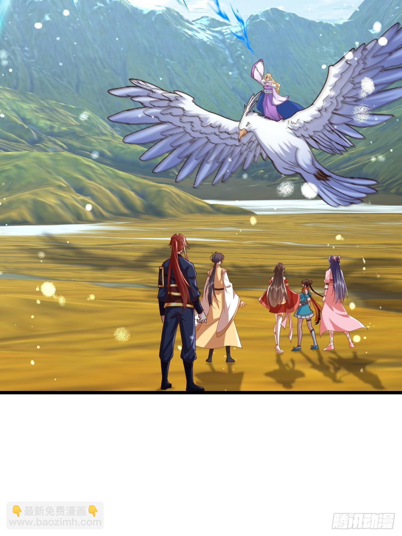 第63话 寒雪长老就是凶手-第64话