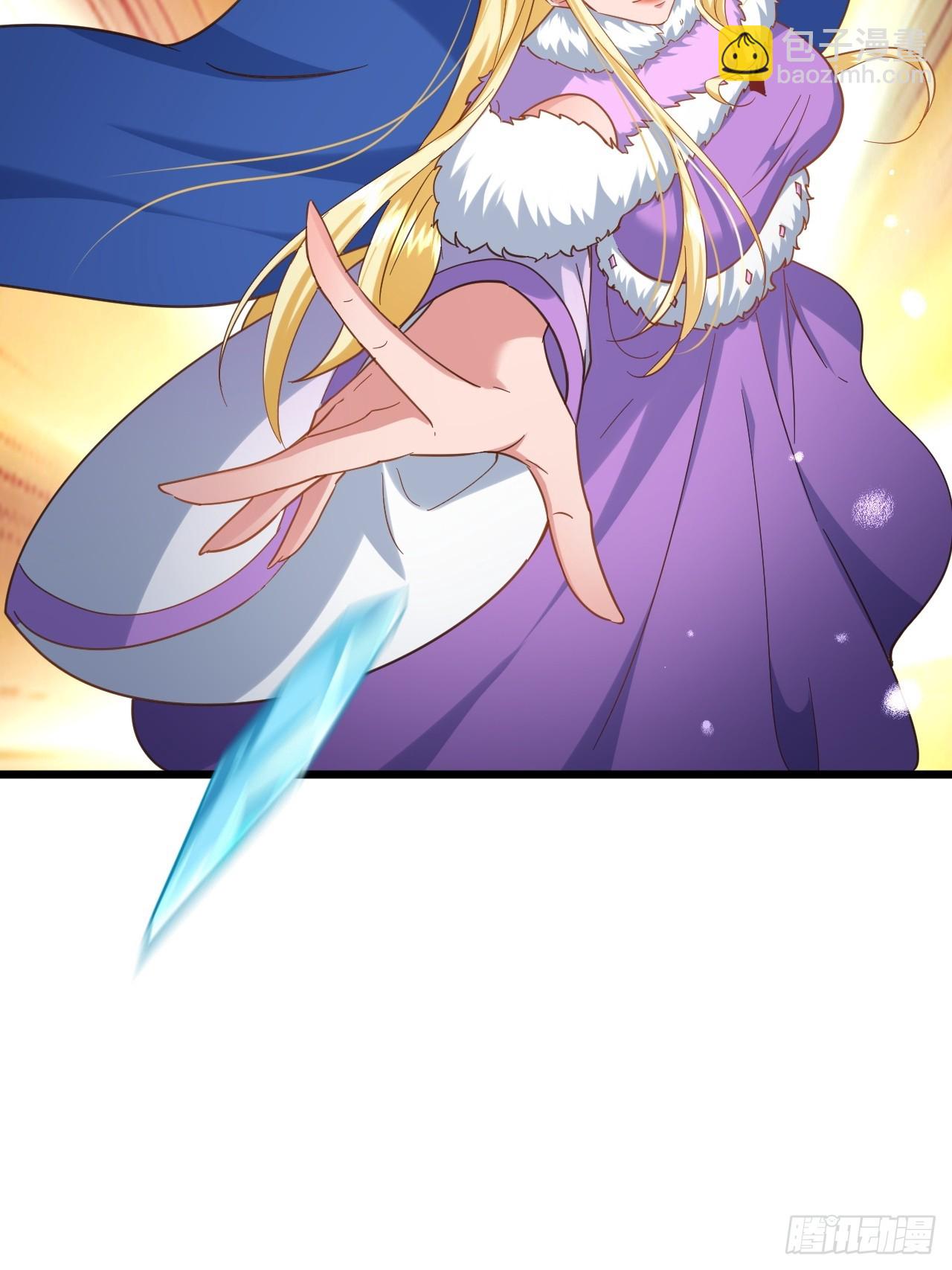 第63话 寒雪长老就是凶手-第64话