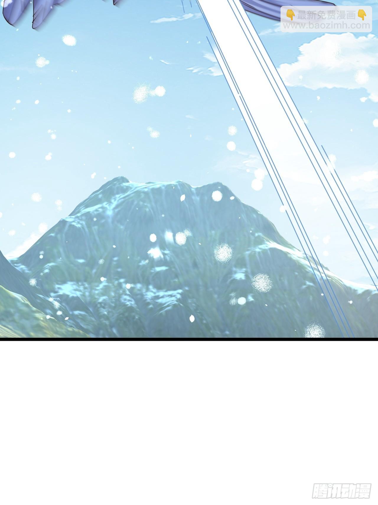 第63话 寒雪长老就是凶手-第64话